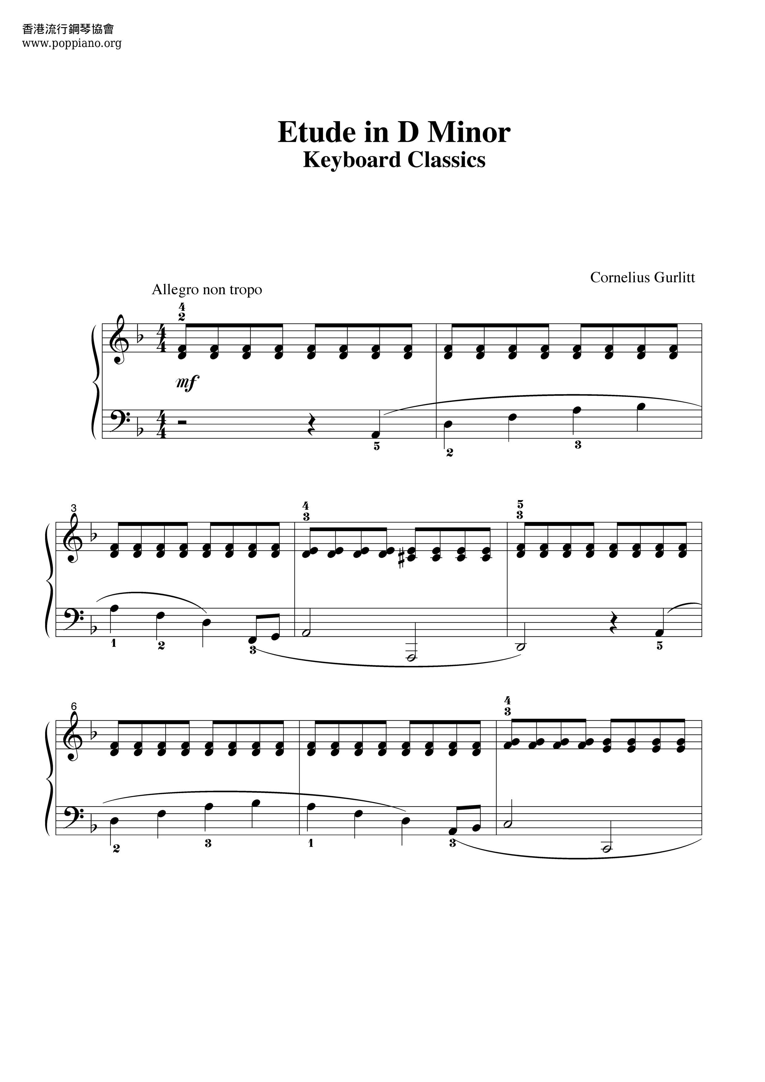 Etude In D Minorピアノ譜