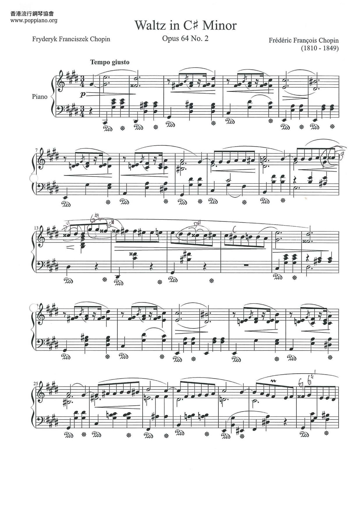 Waltz In C# Minor, Op. 64, No. 2ピアノ譜