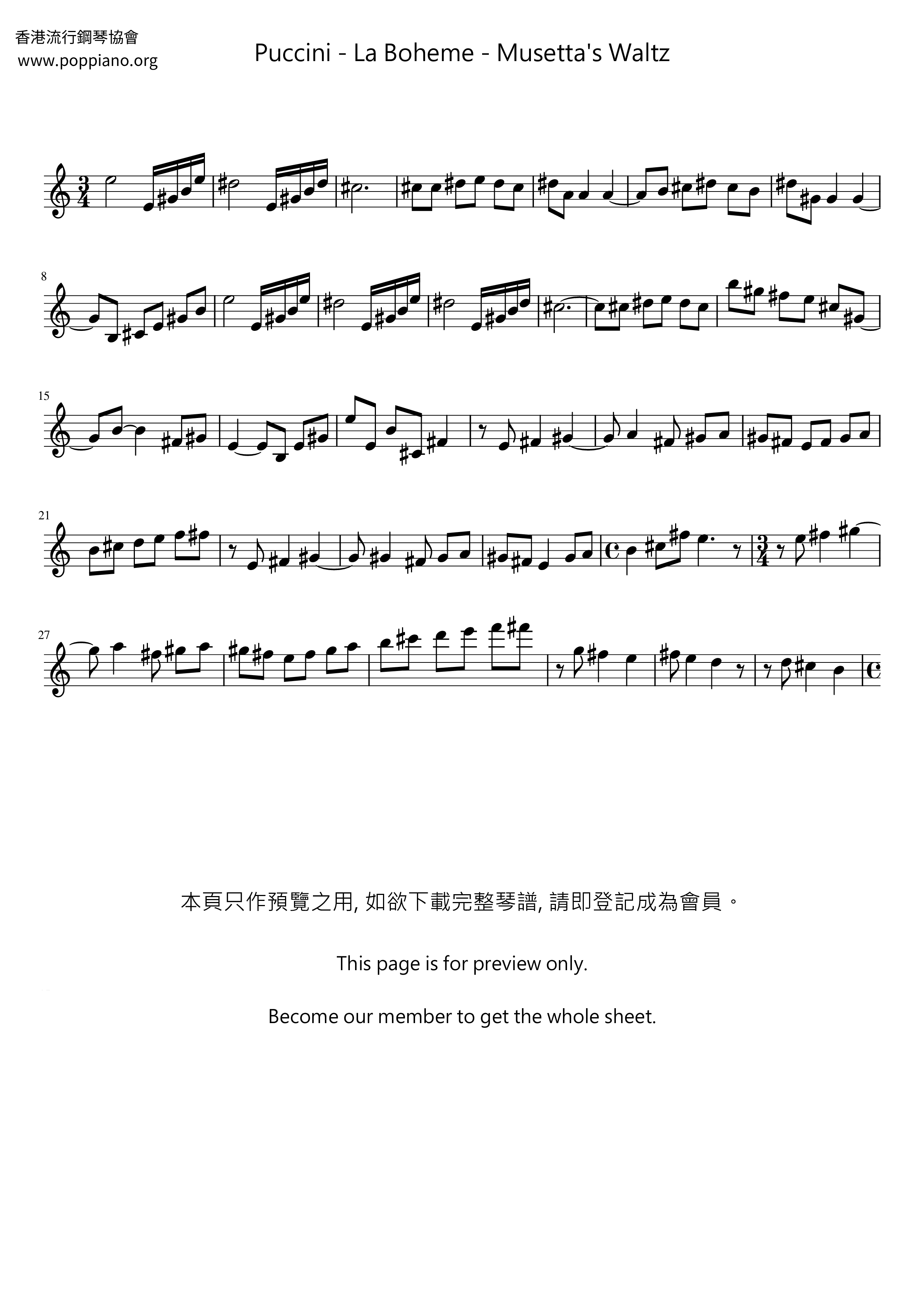 La Boheme - Musetta's Waltz Score