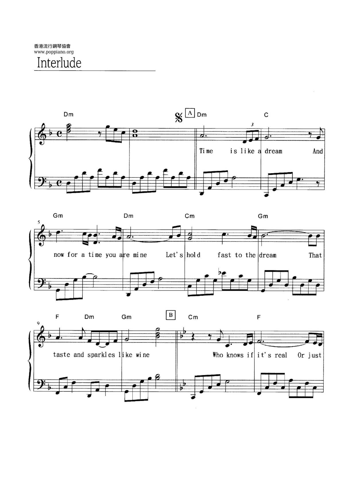 Interlude Score