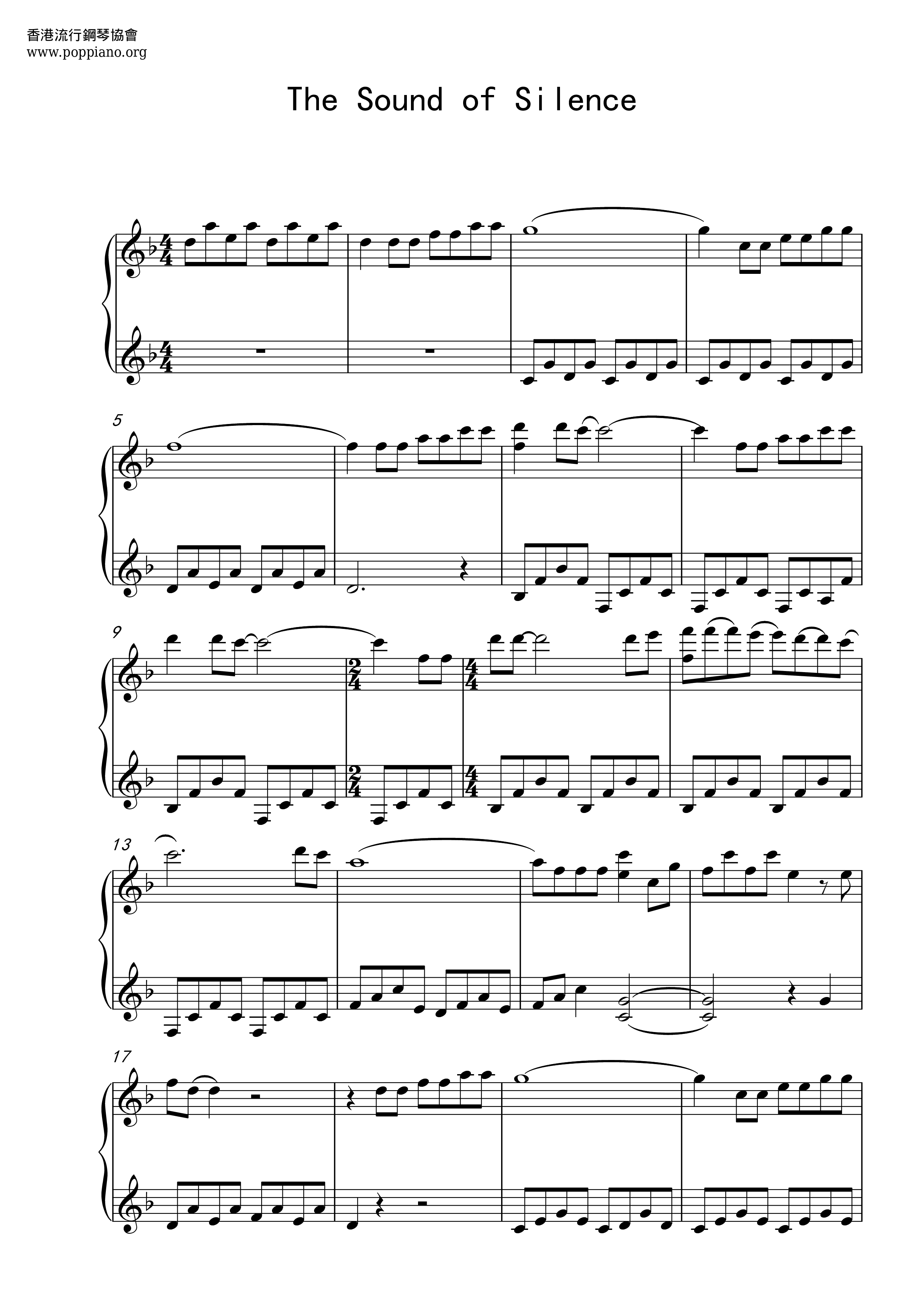 The Sound Of Silence Score