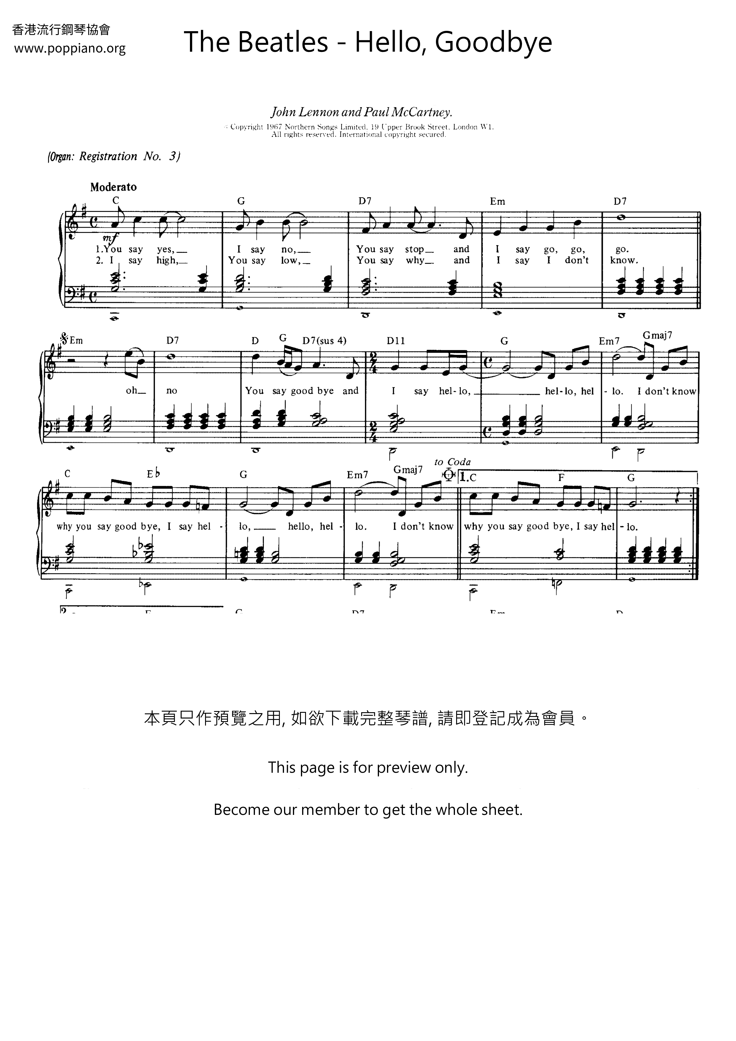 ☆ The Beatles-Hello, Goodbye Sheet Music pdf, - Free Score