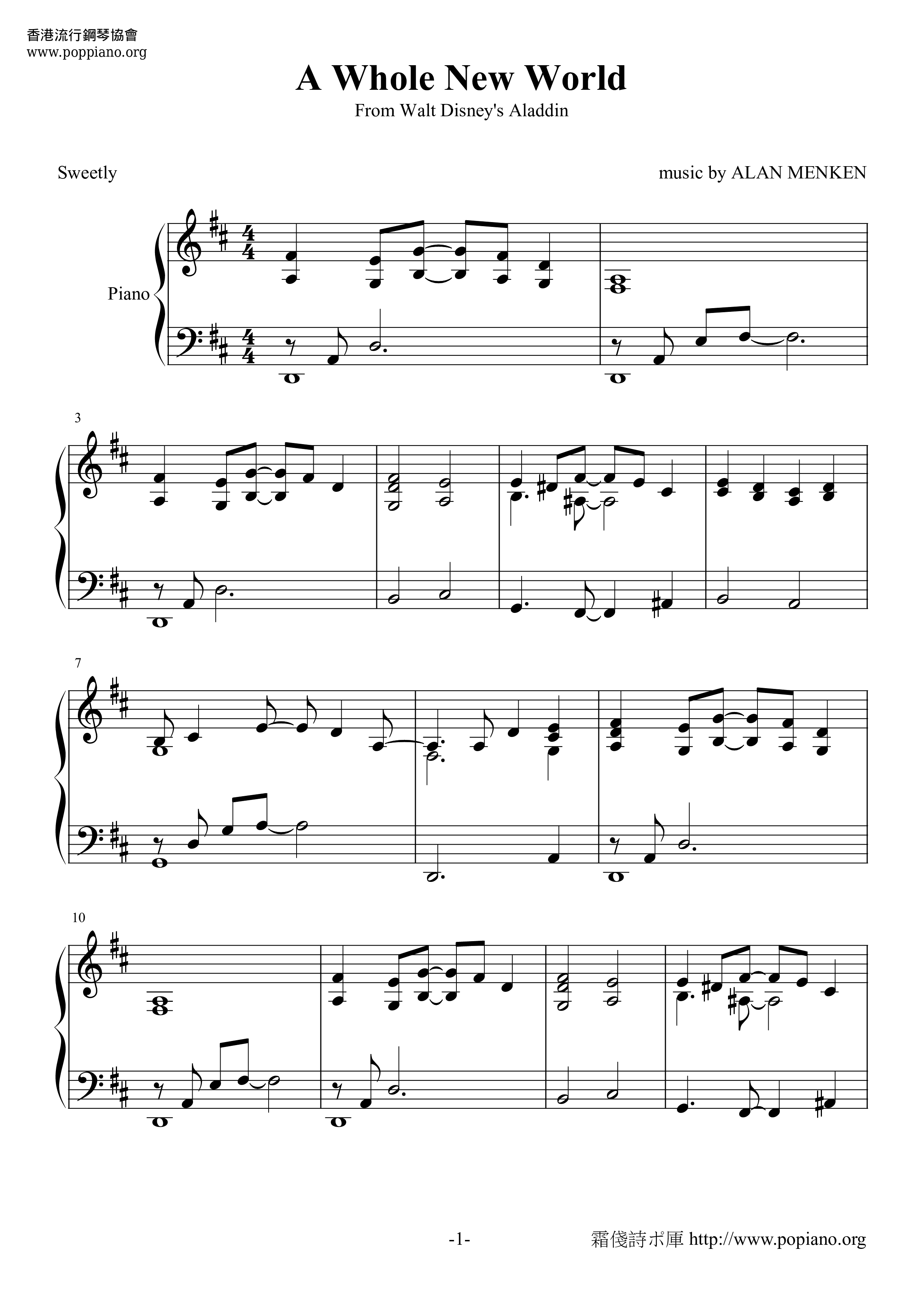 A Whole New World (End Title) - From Aladdin Score