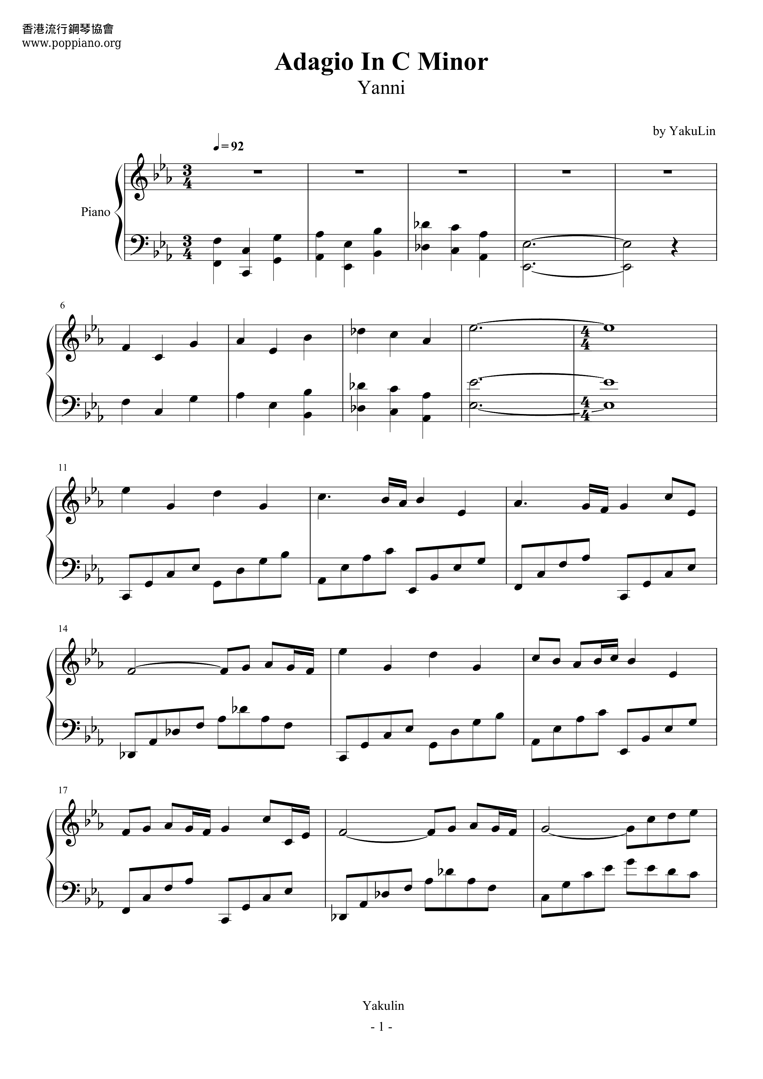Adagio In C Minorピアノ譜