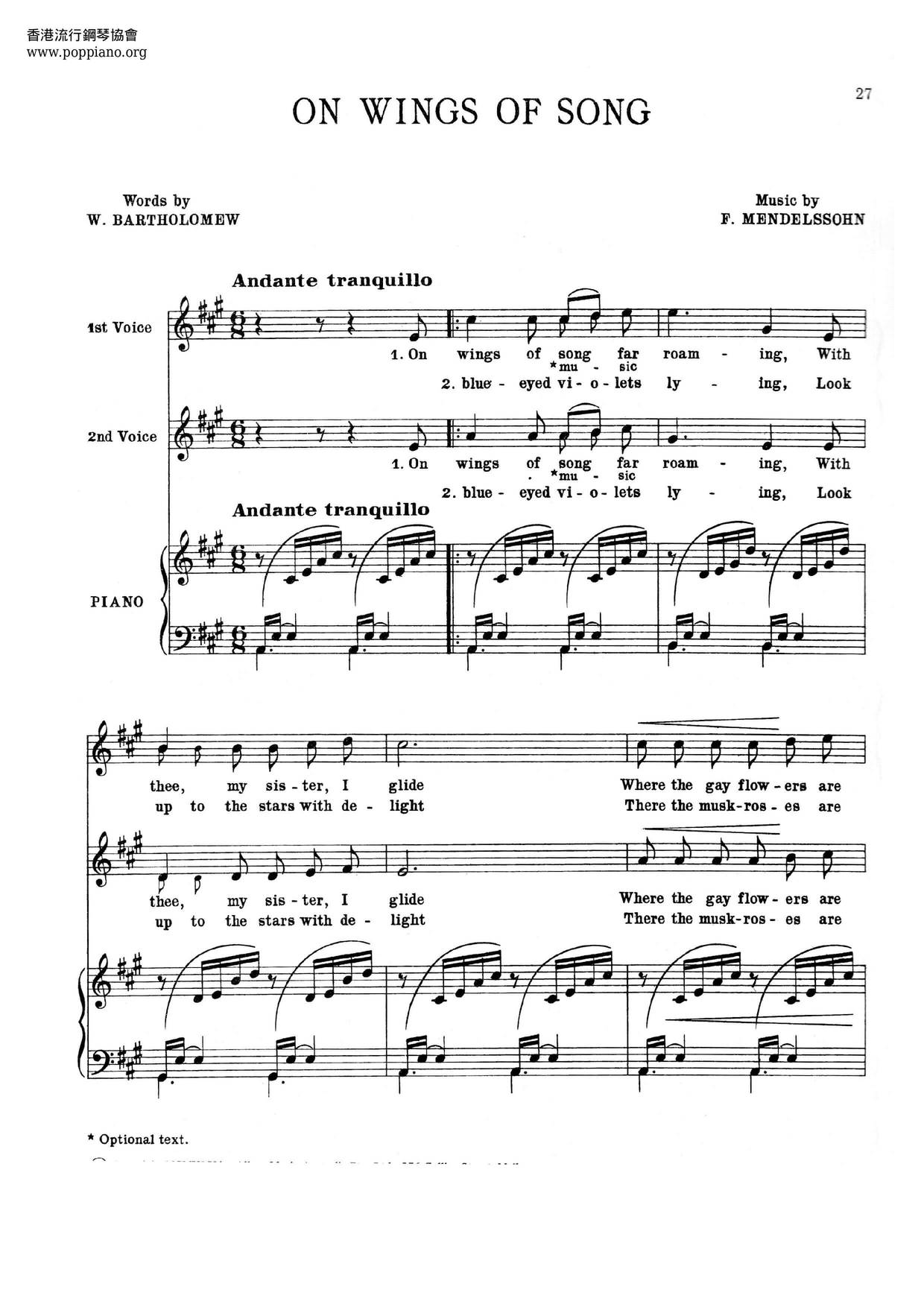 On Wings of Song, Op.34-2 Score