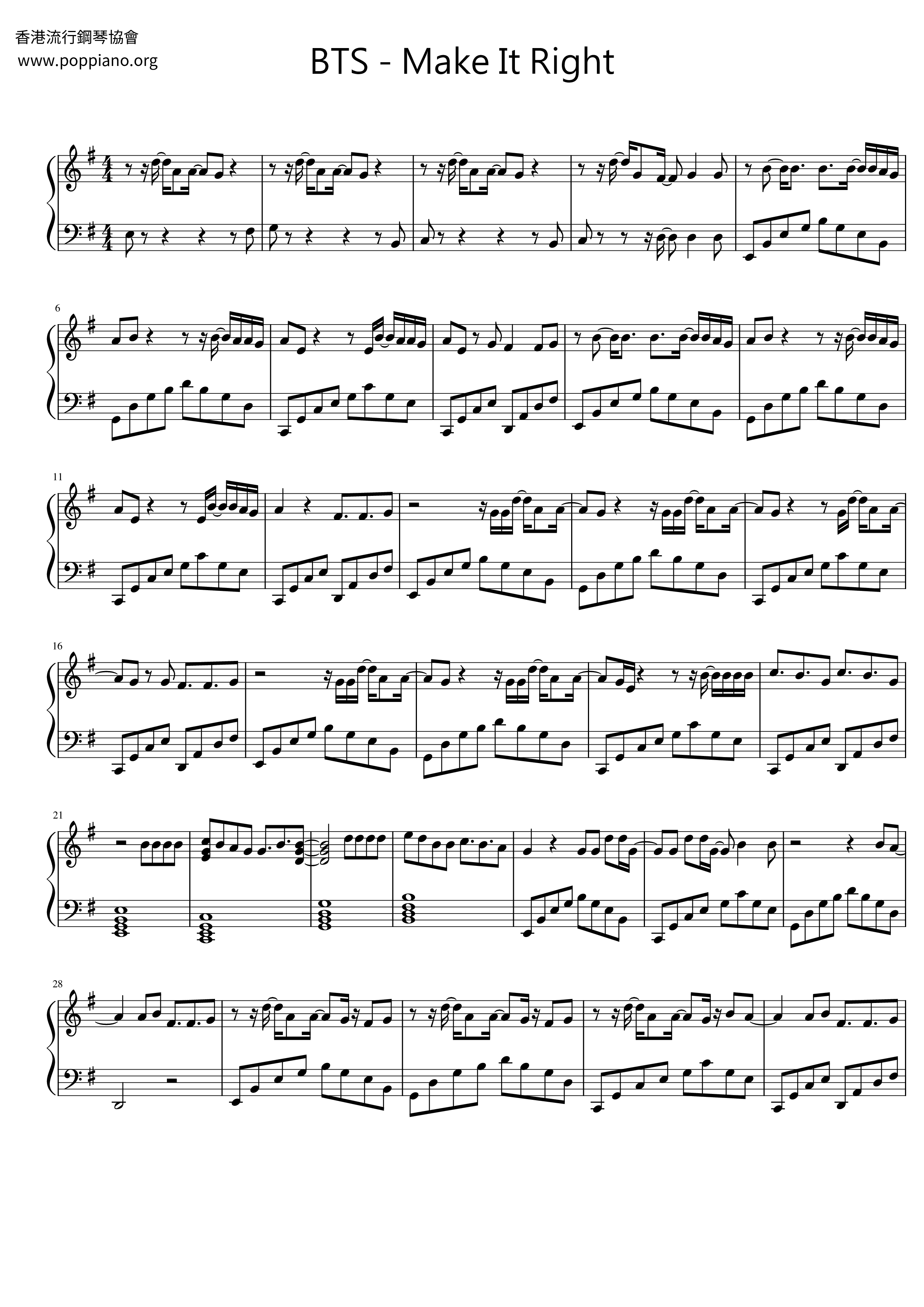 ☆ Bts-Make It Right Sheet Music Pdf, - Free Score Download ☆