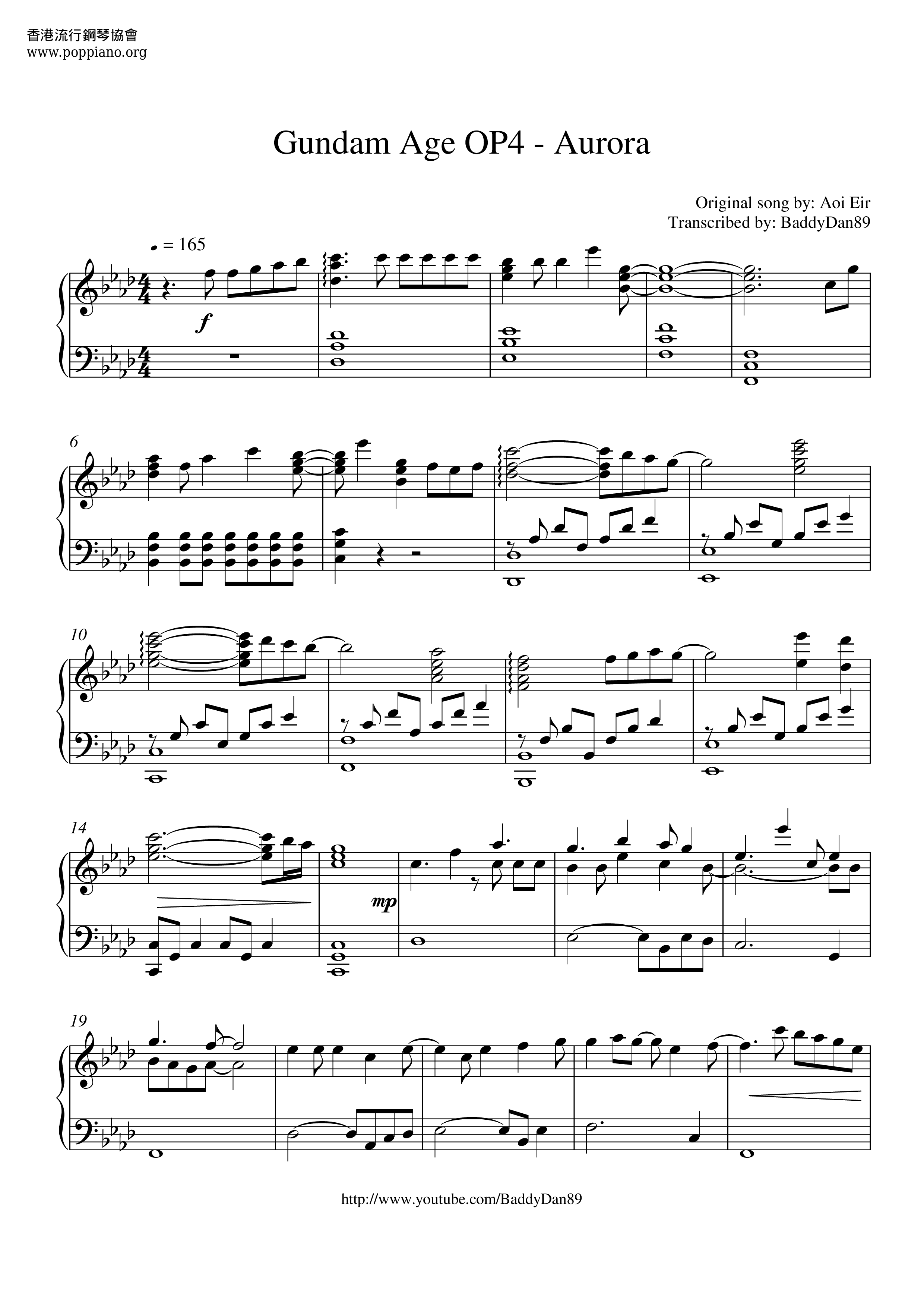Gundam Age OP4 - Aurora Score