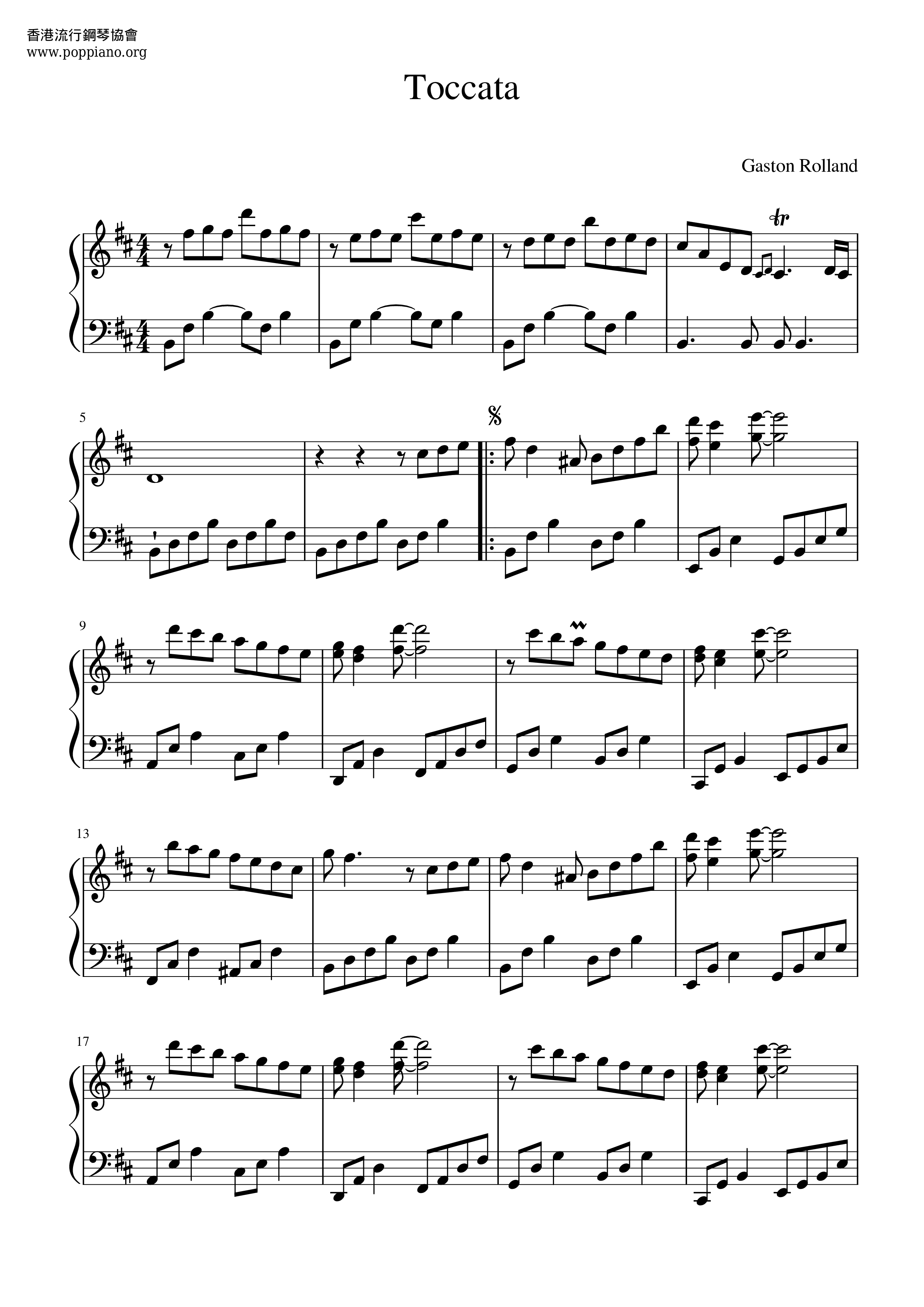 Toccata Score
