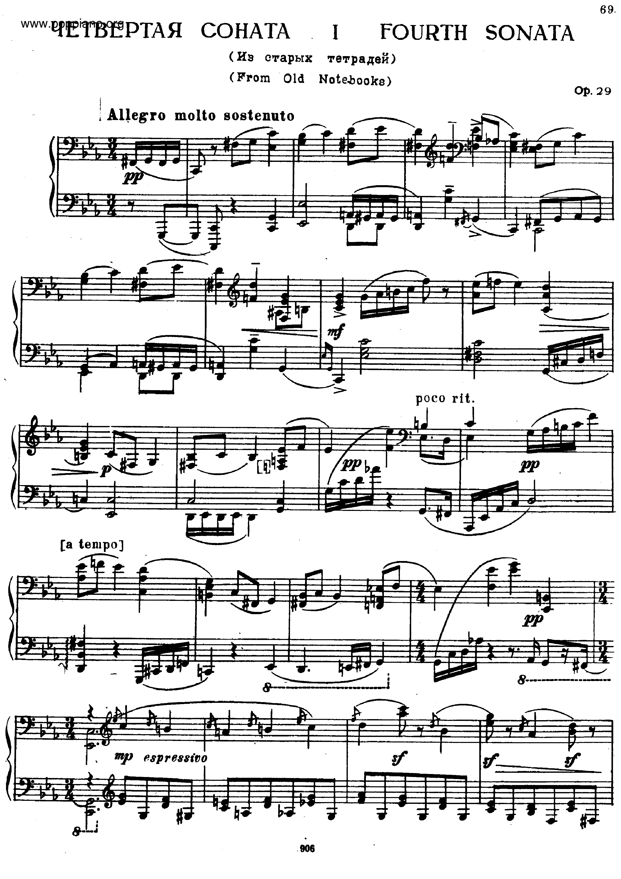 Piano Sonata No.4, Op.29ピアノ譜