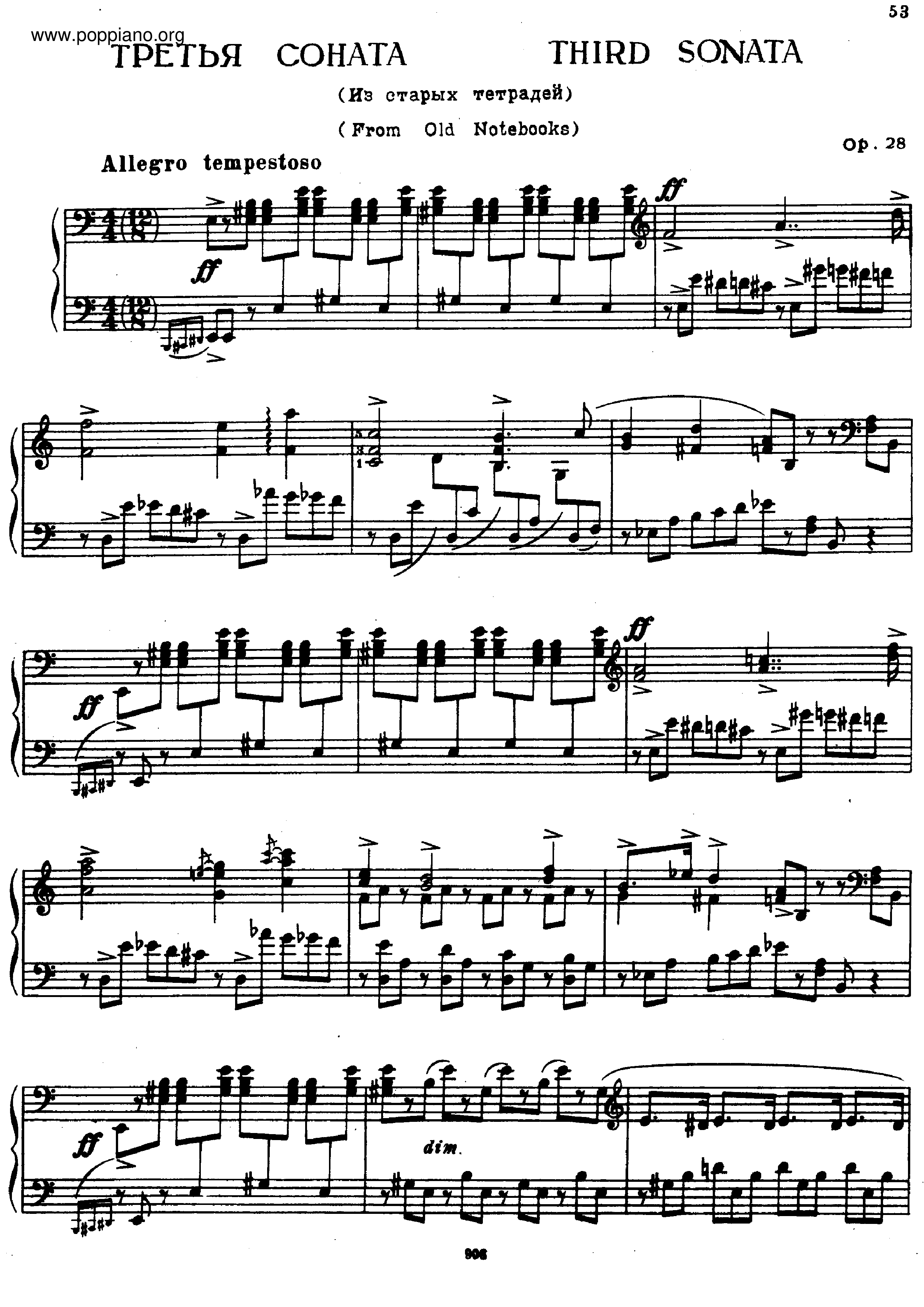 Piano Sonata No.3, Op.28 Score