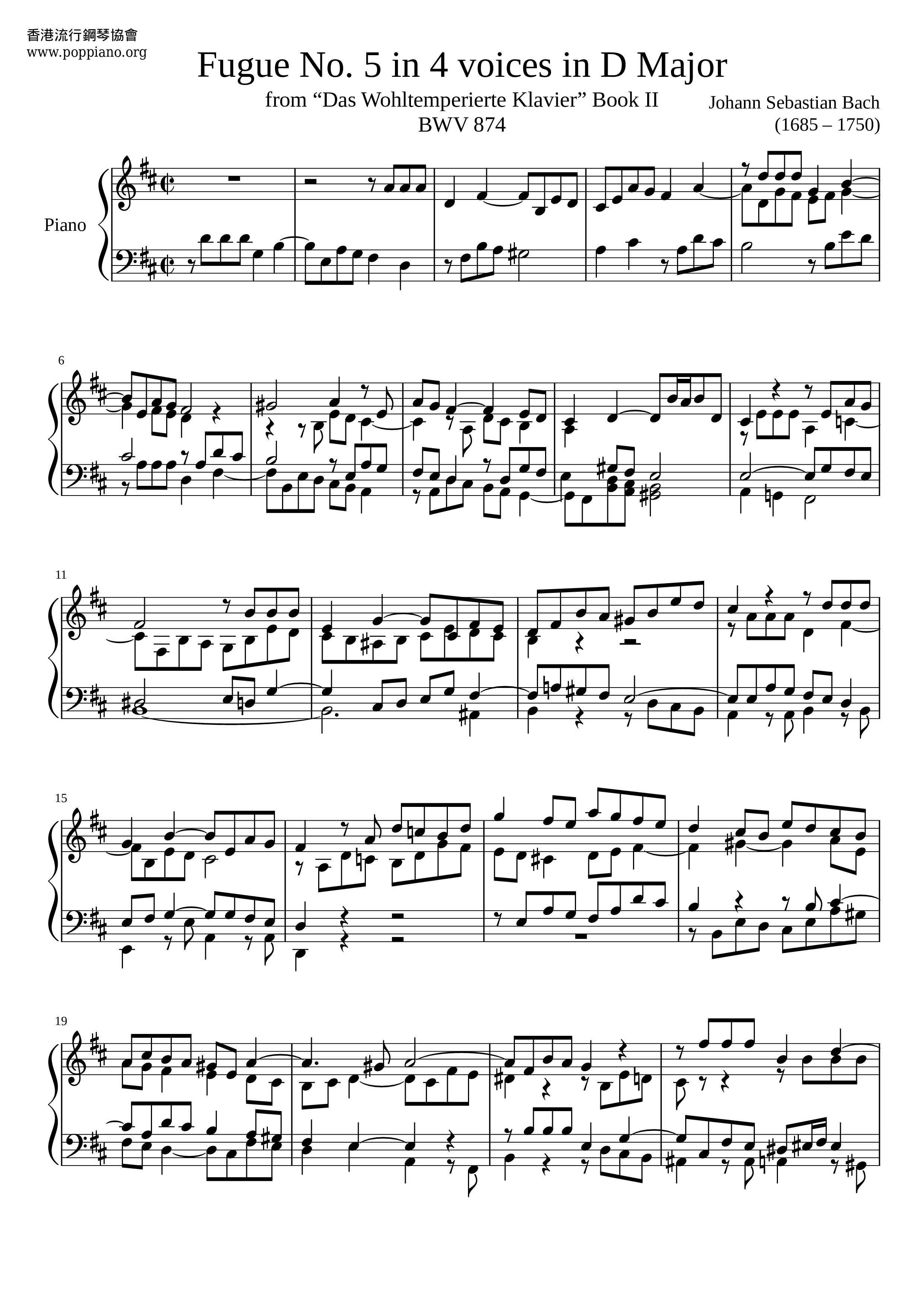 Prelude and Fugue No.5 D major, BWV 874琴譜