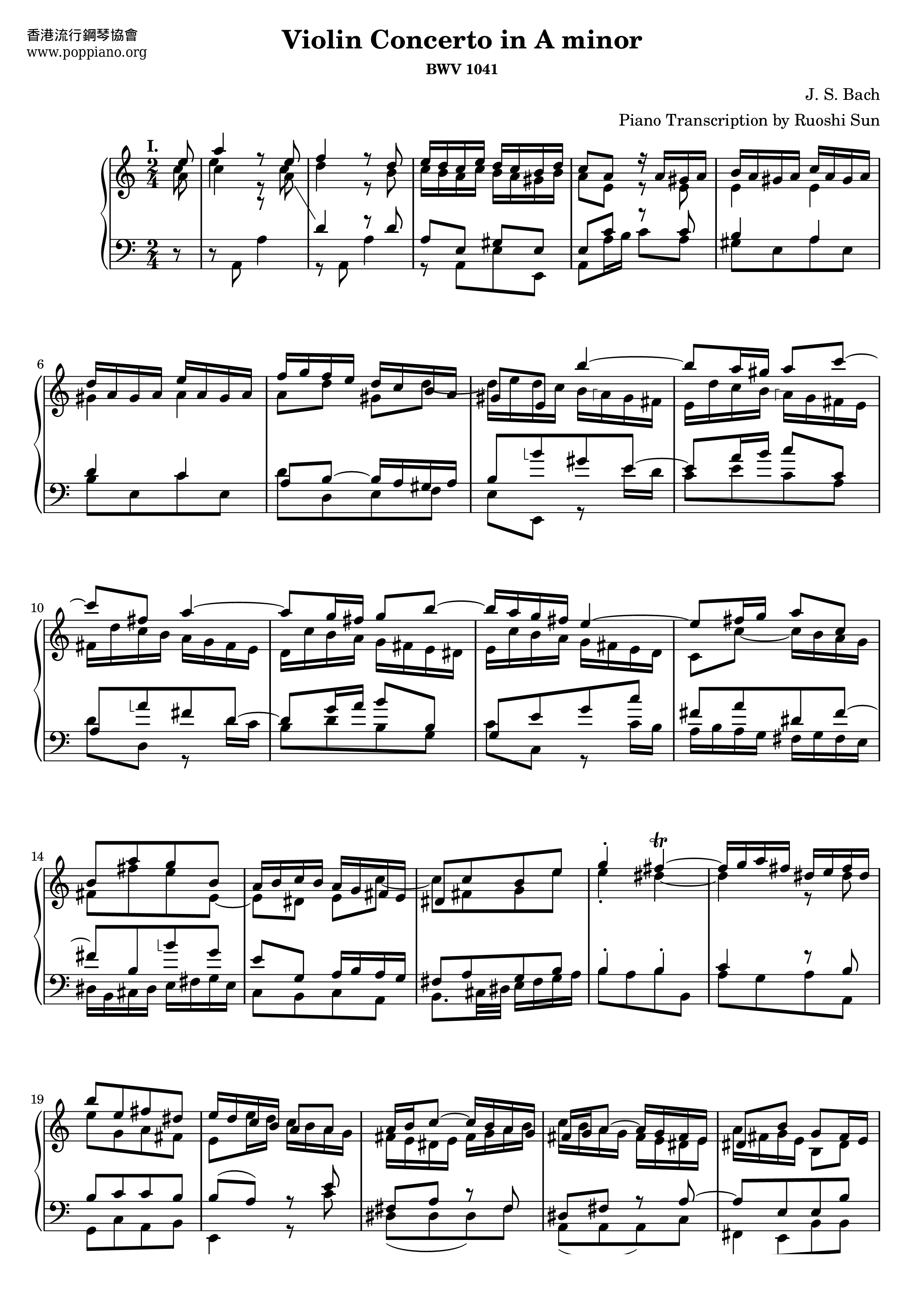 Violin Concerto In A Minor, BWV 1041琴谱