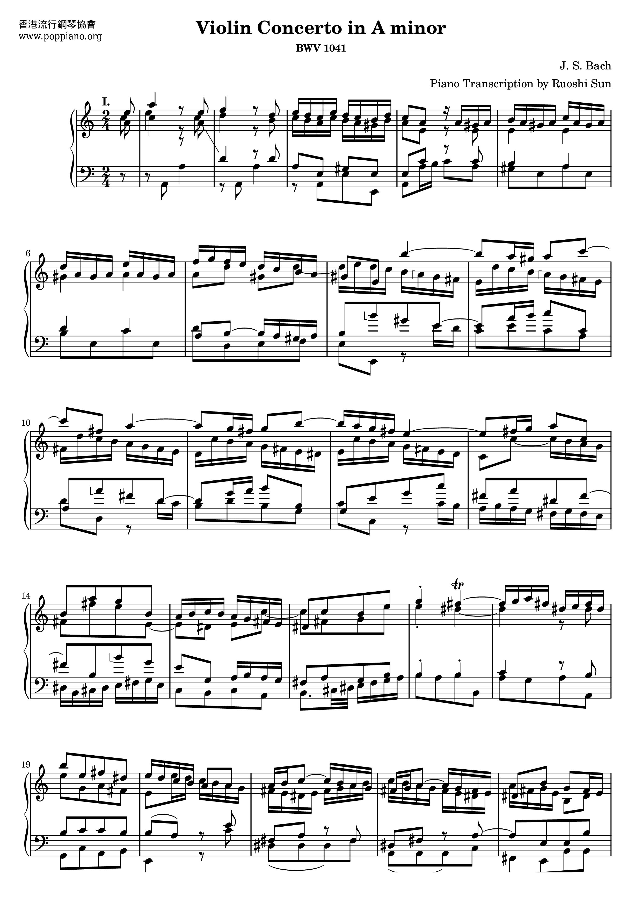 Violin Concerto No. 1 in A minor, BWV 1041: I. (Allegro moderato) Score