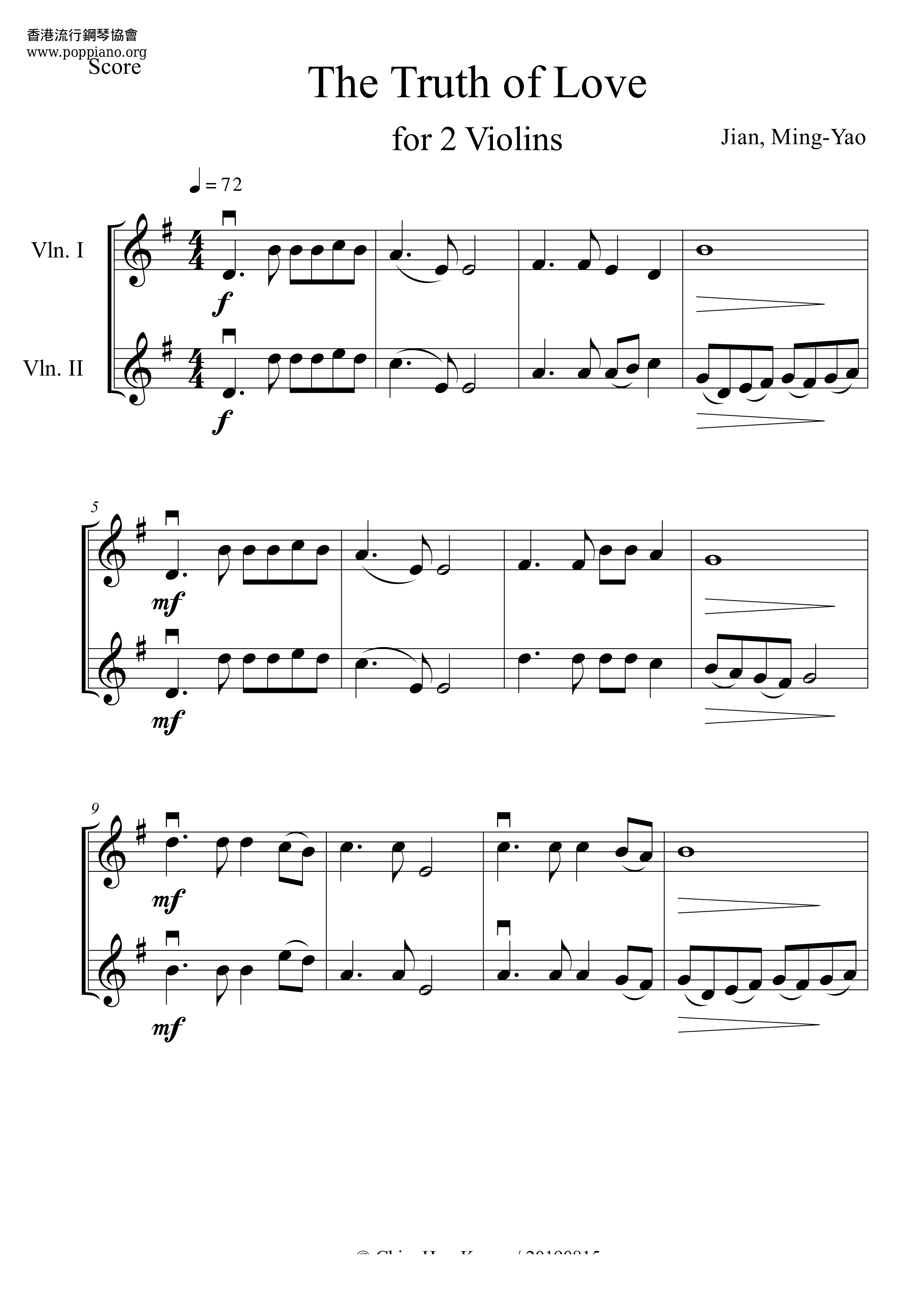 The Truth Of Love Score