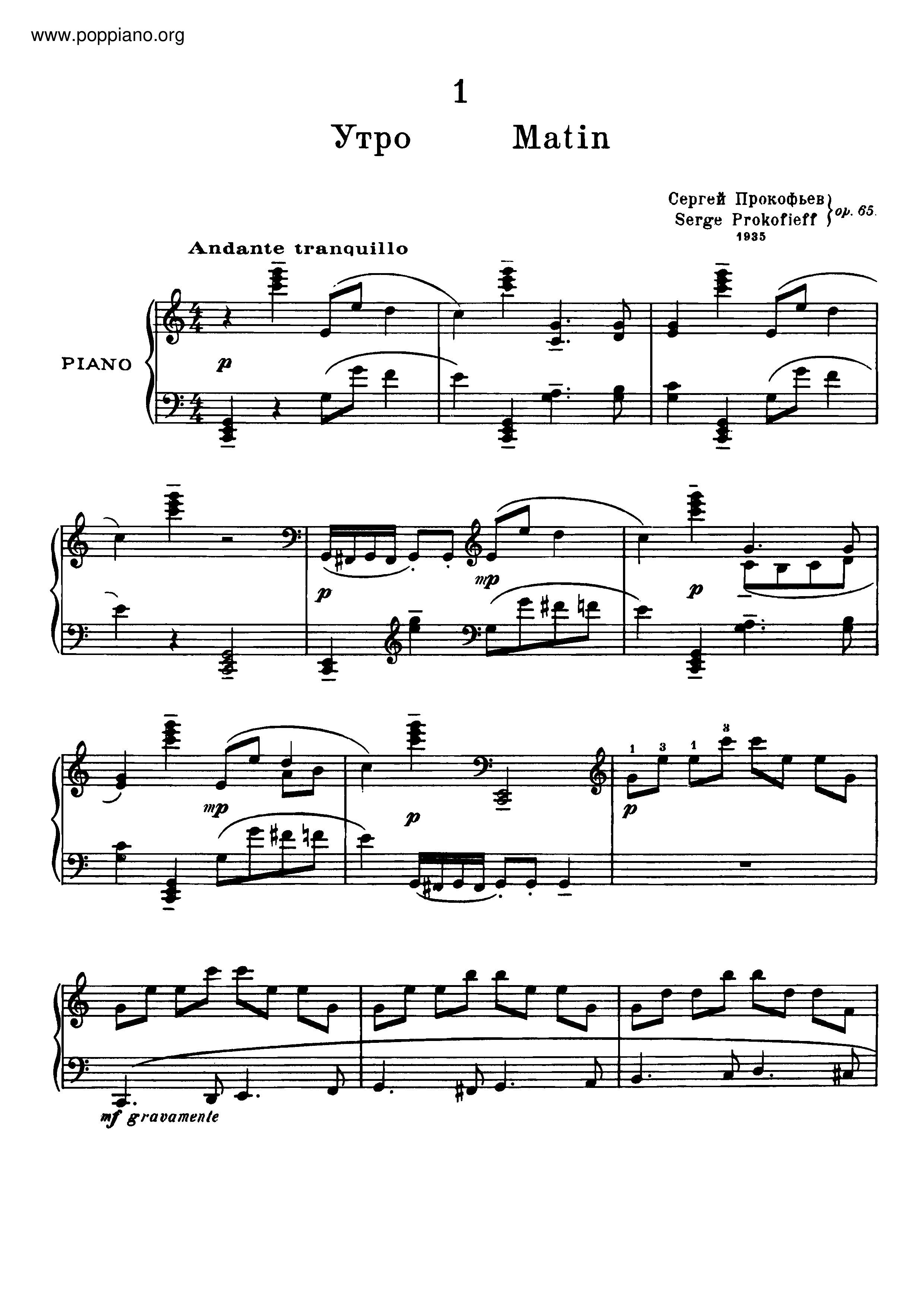 Music for Children, Op.65琴谱