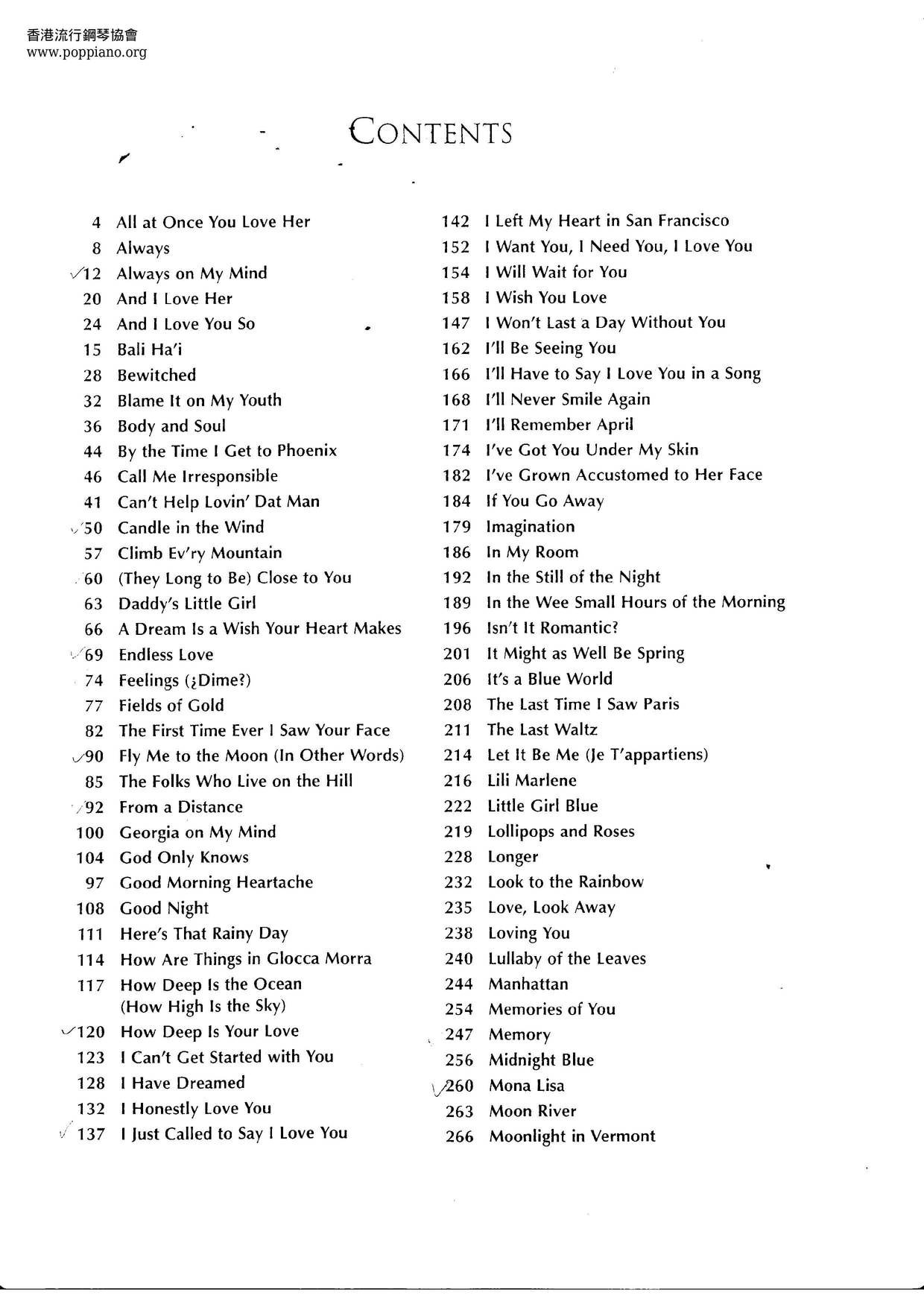150 Of The Most Beautiful Songs Ever 527 Pages琴譜