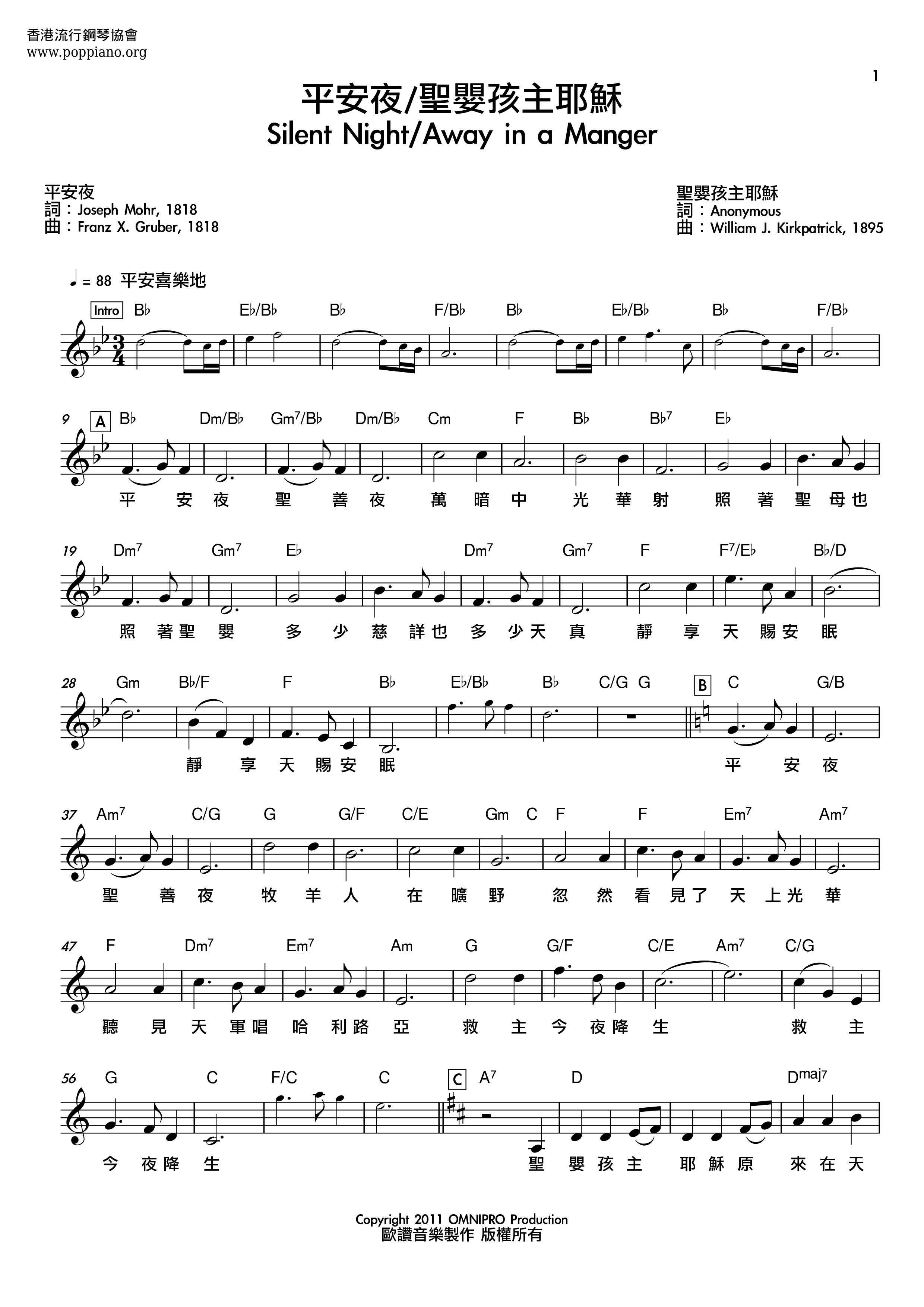 Christmas Eve Score