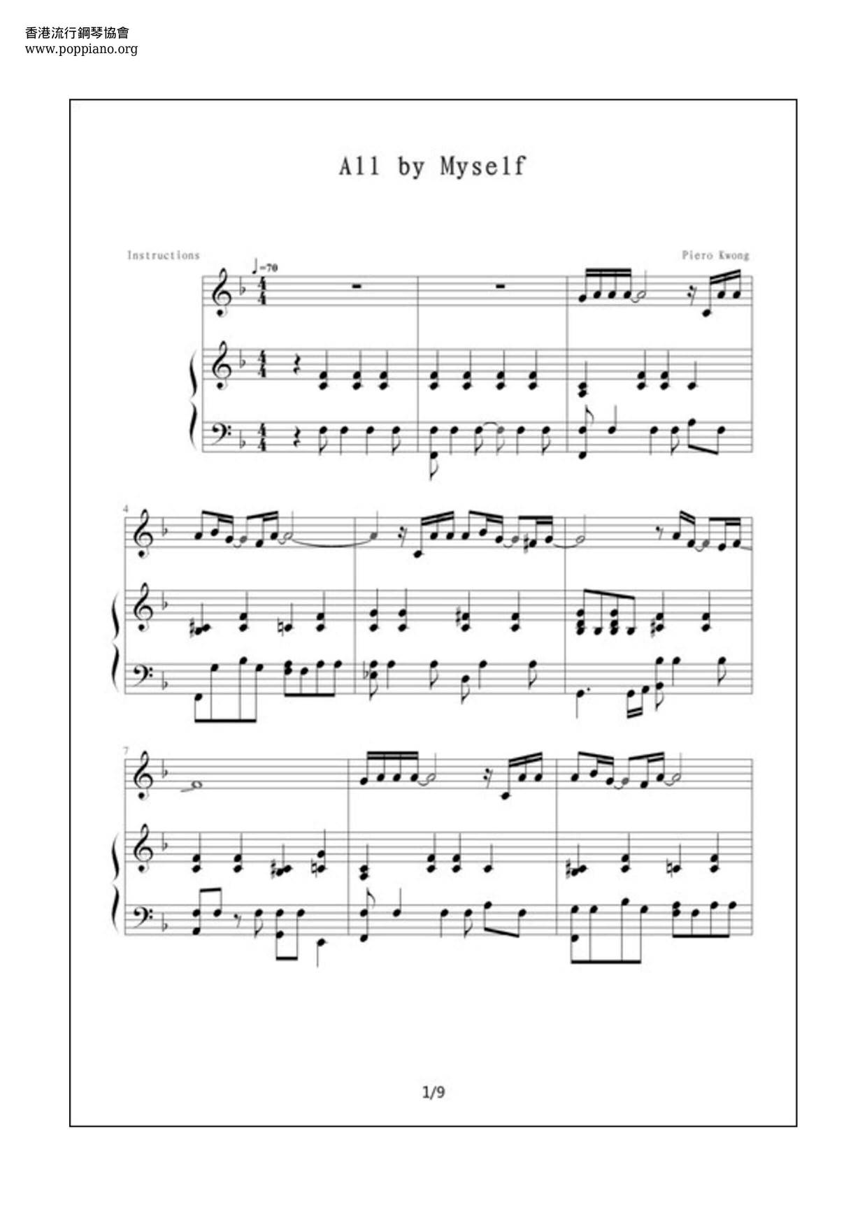 All By Myself Sheet Music Piano Score Free PDF Download HK Pop Piano Academy