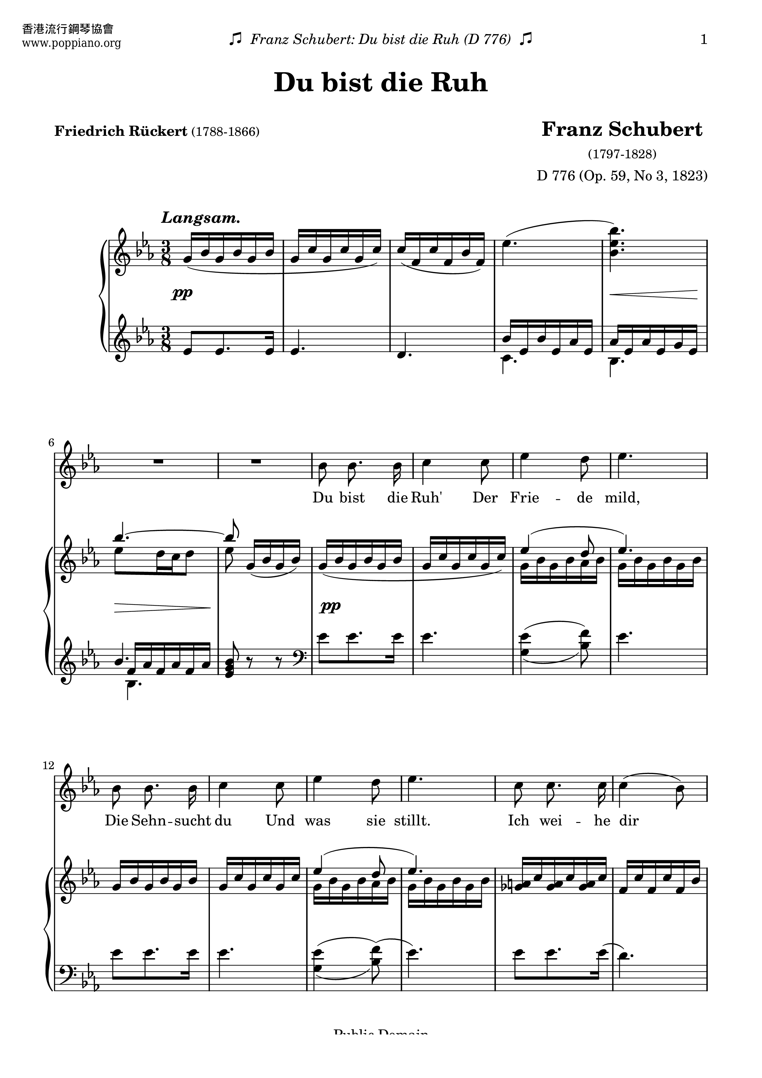 Du Bist Die Ruh, Op.59 No.3, D. 776琴譜