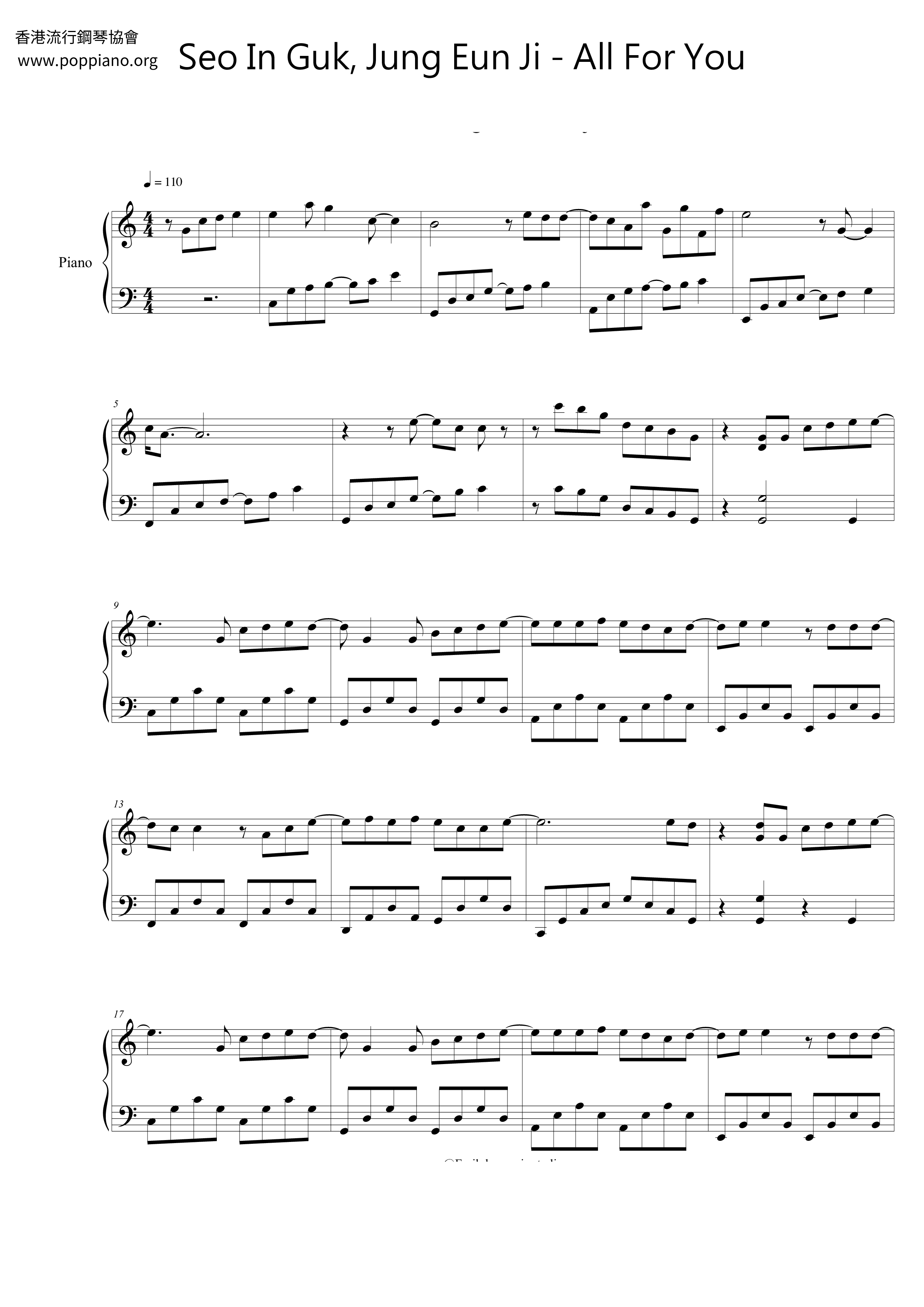 All For You Score