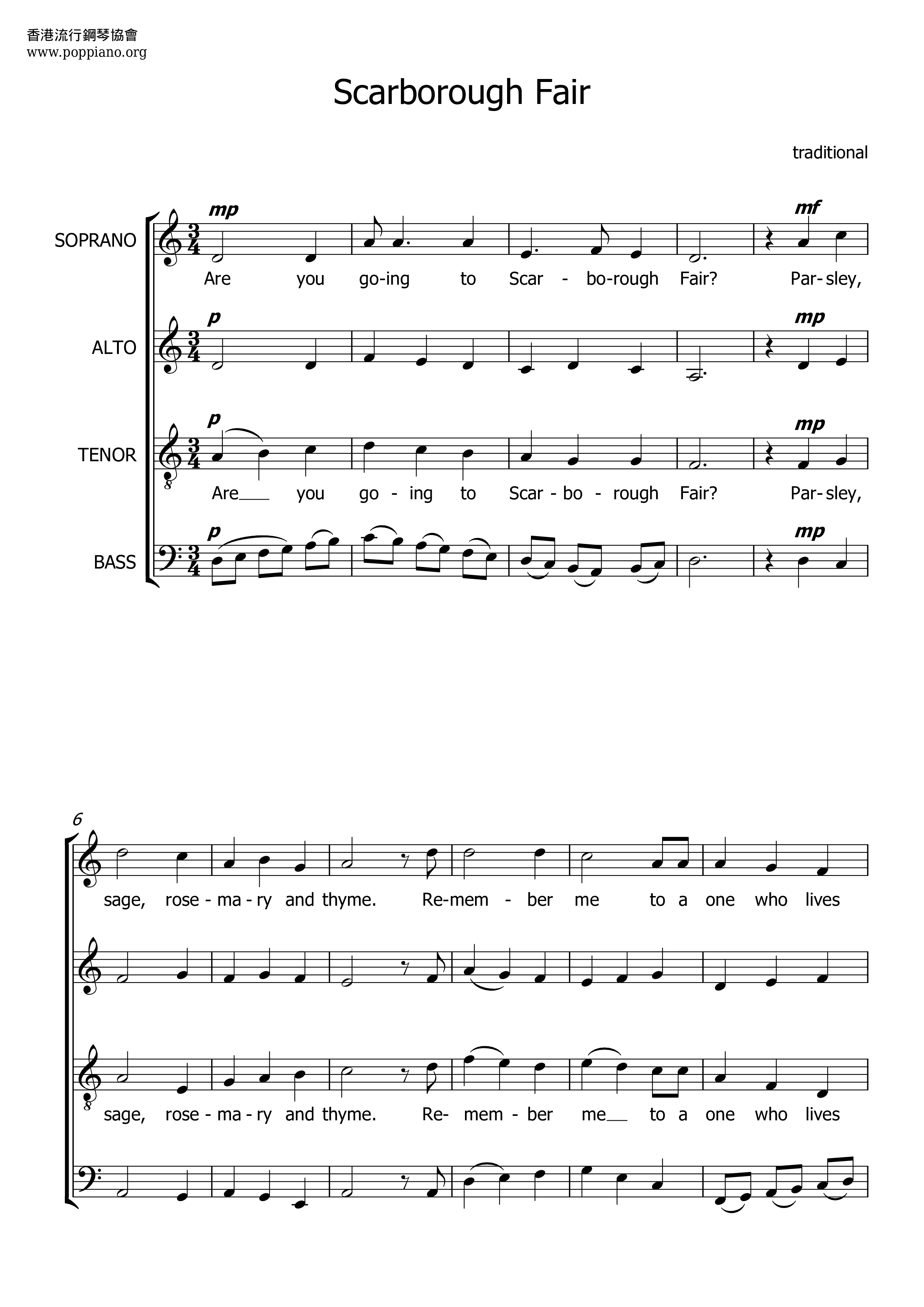 ☆Simon & Garfunkel - Scarborough Fair サクソフォンpdf- 香港