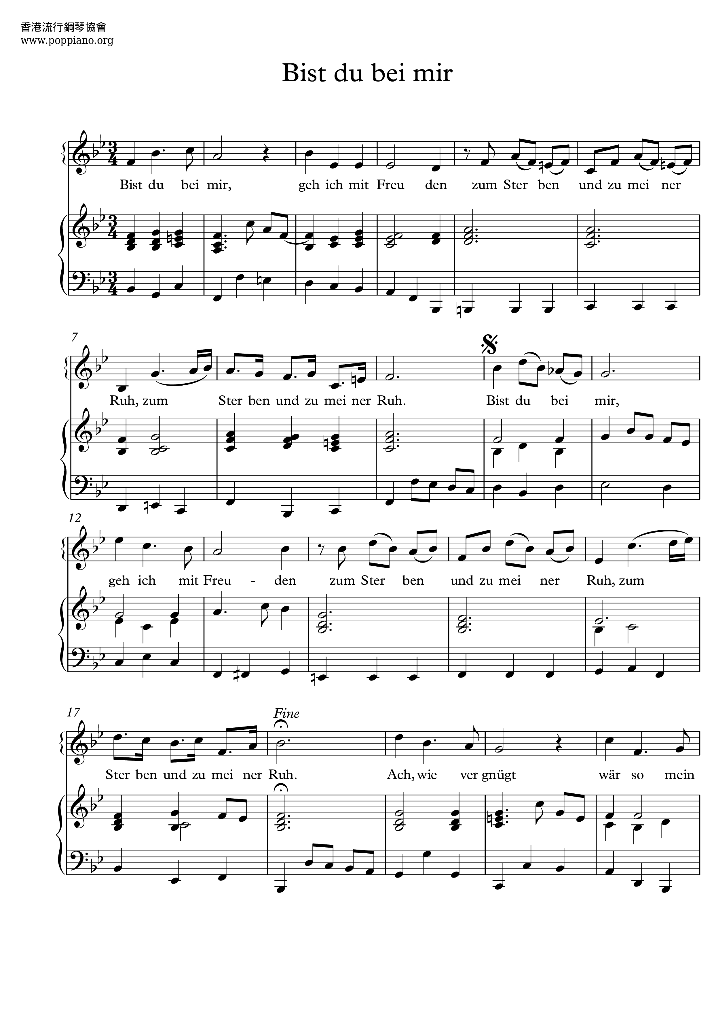 Bist Du Bei Mir, BWV 508 Score