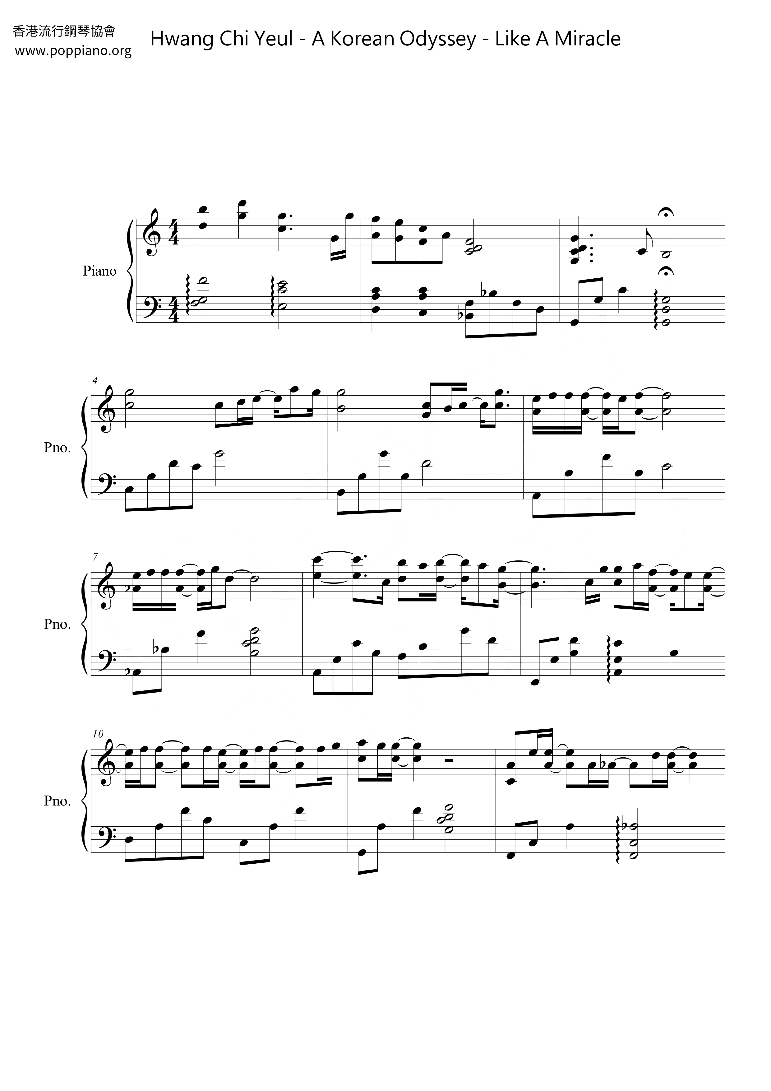 A Korean Odyssey - Like A Miracle Score