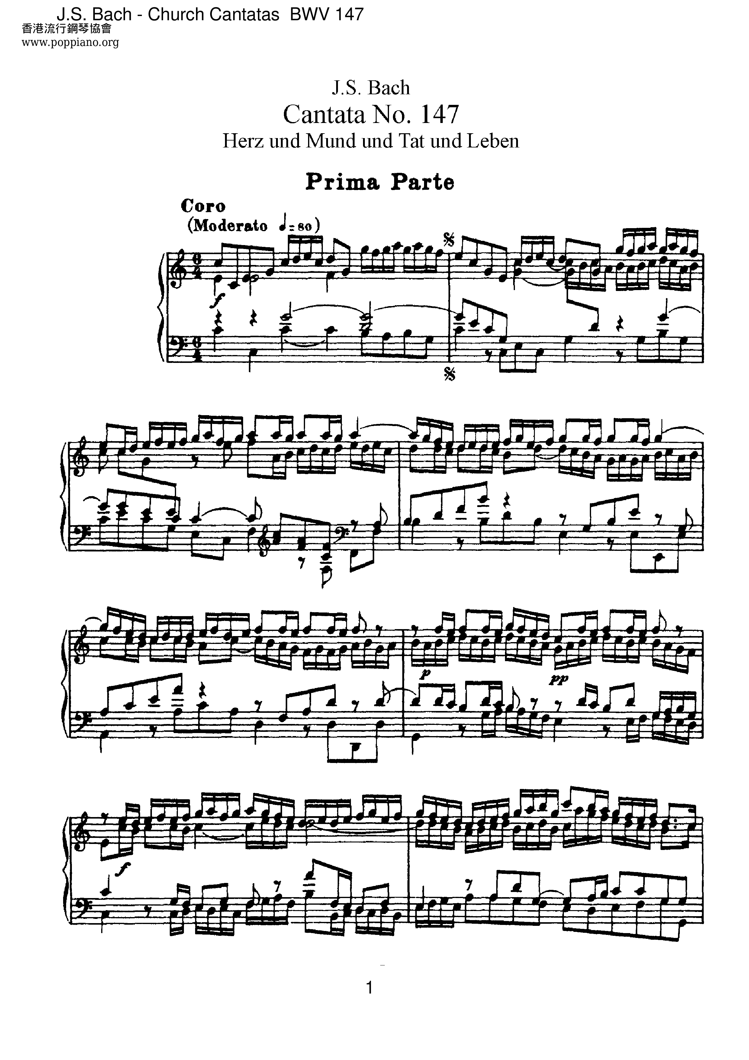Cantata No.147琴谱