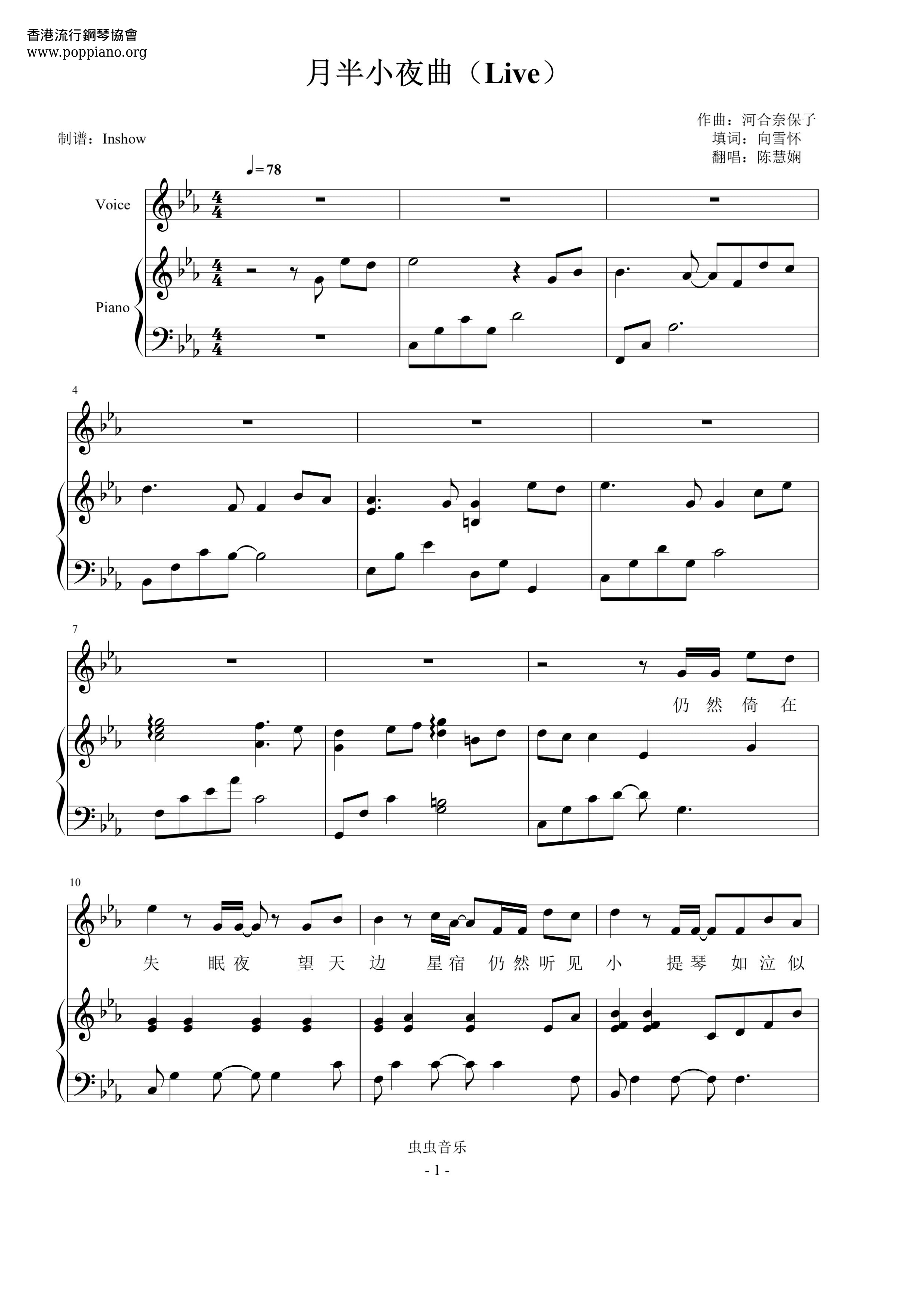 Moon Midnight Serenade  Score