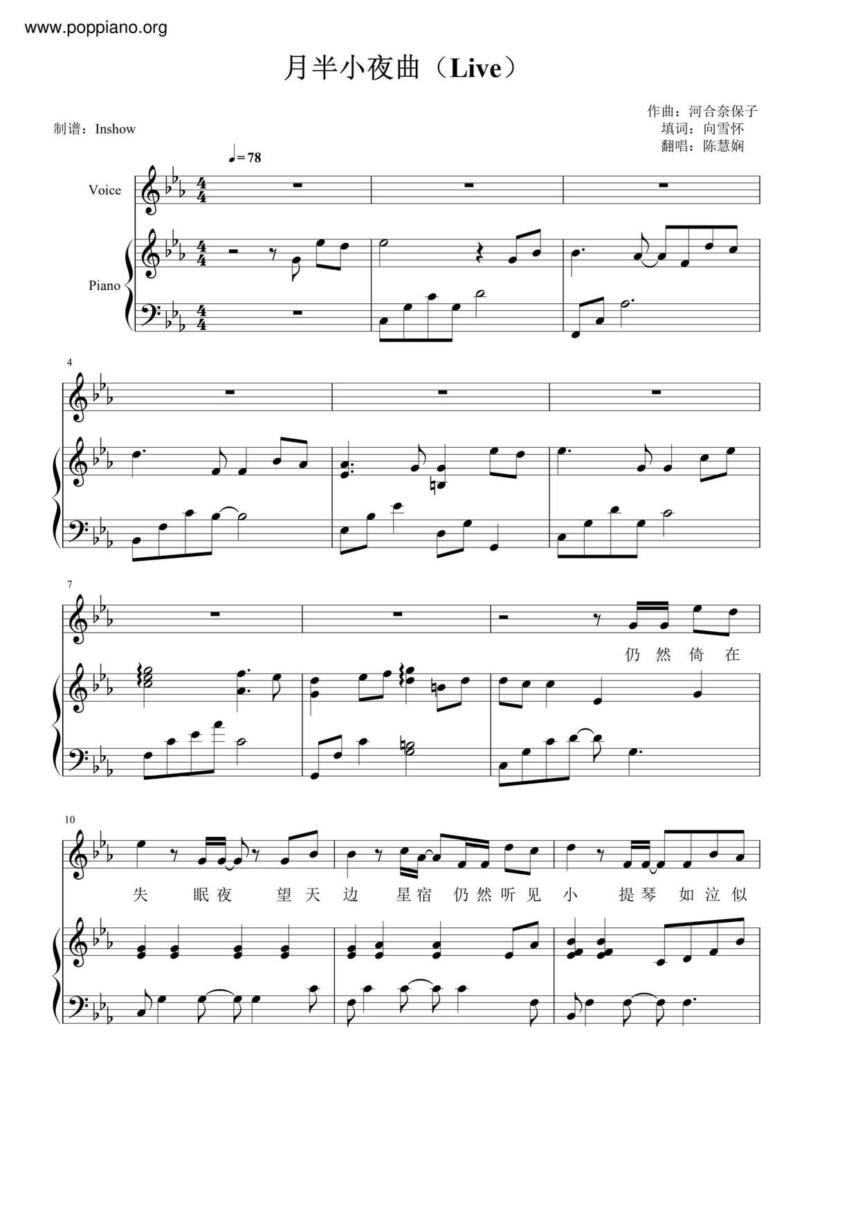 Moon Midnight Serenade  Score