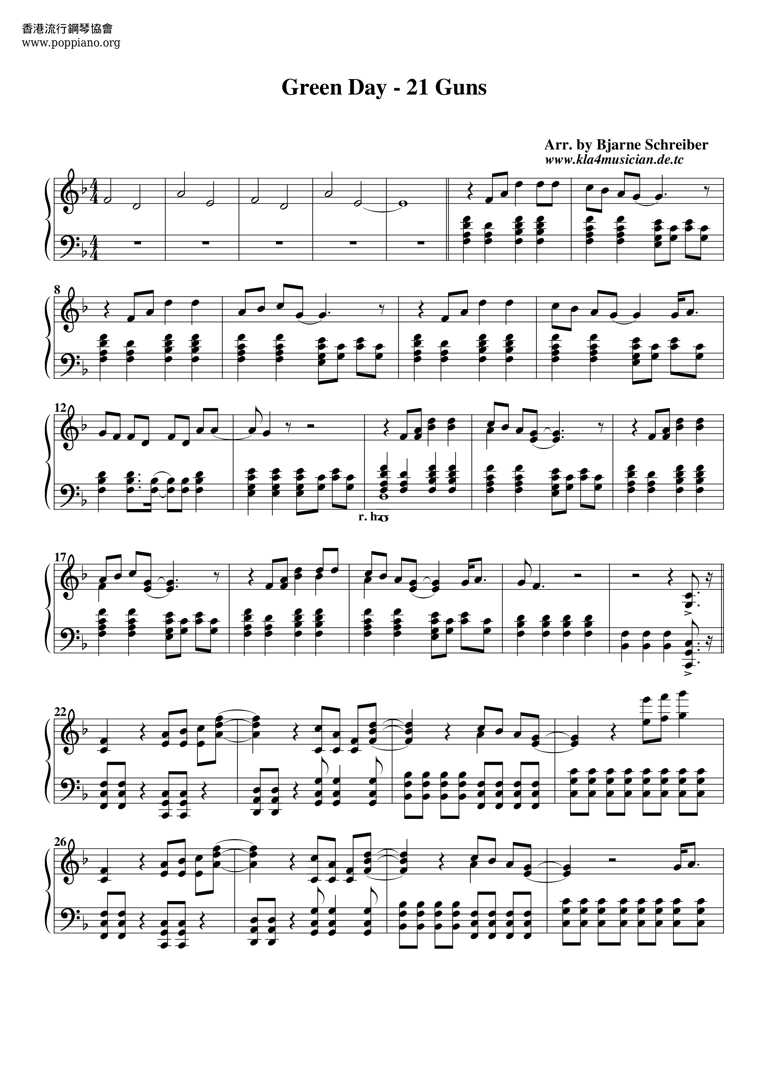 21 Guns琴谱