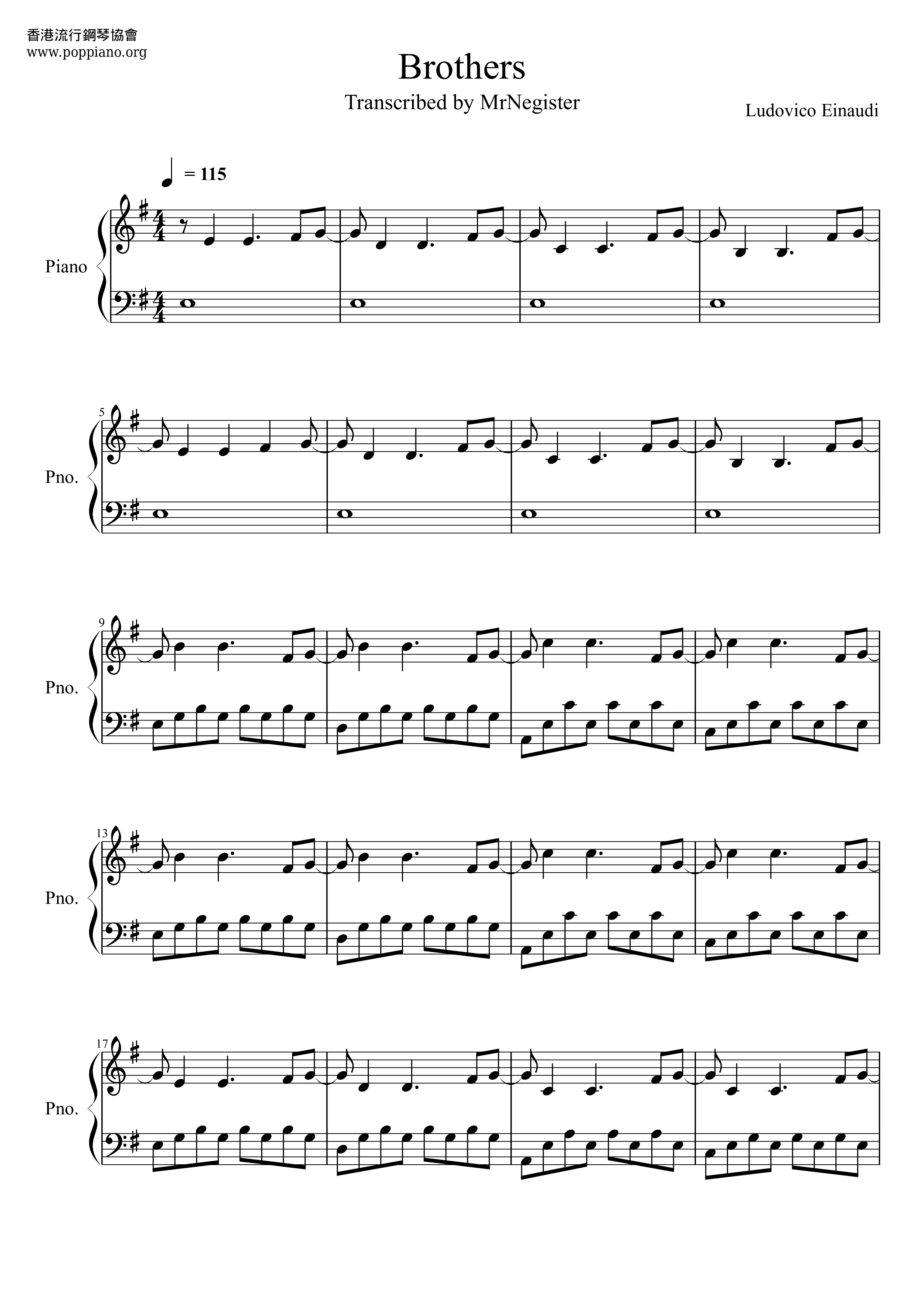 Primavera - Ludovico Einaudi + Sheet Score/Partition 