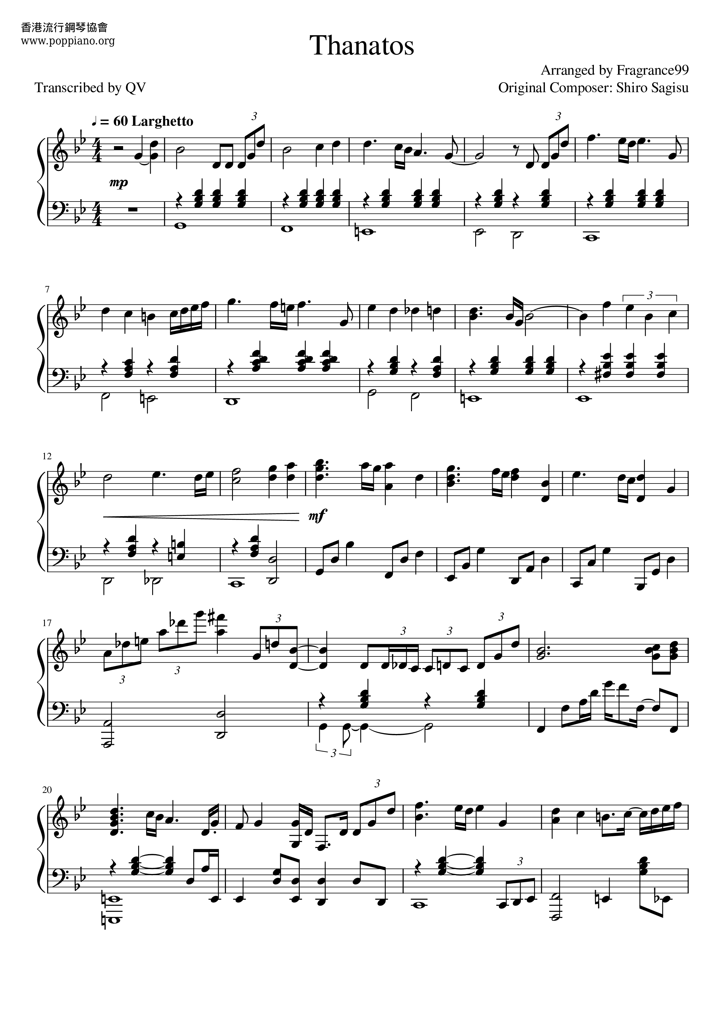 Thanatosピアノ譜