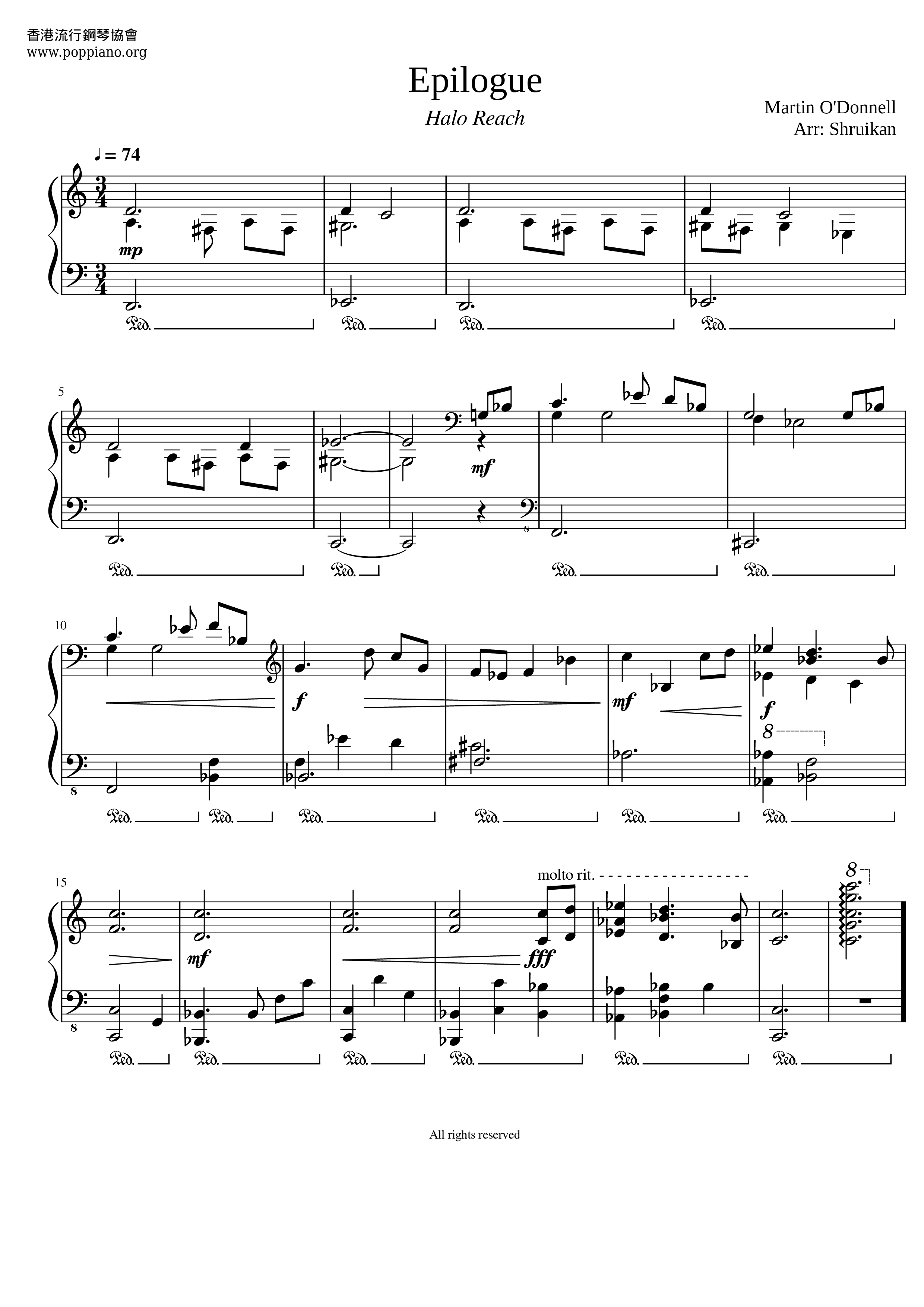 Halo Reach OST - Epilogue Score