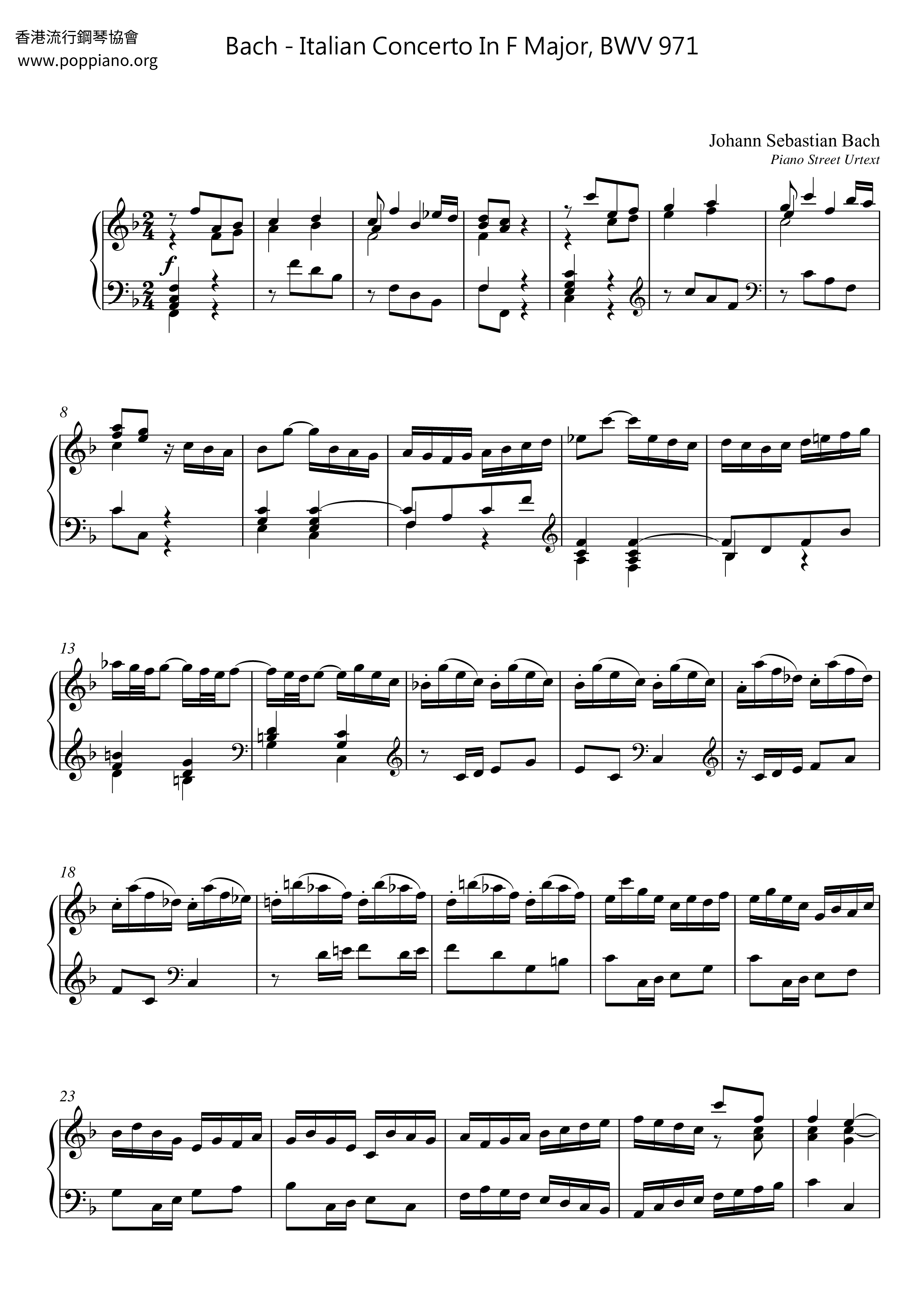 Italian Concerto In F Major, BWV 971琴譜