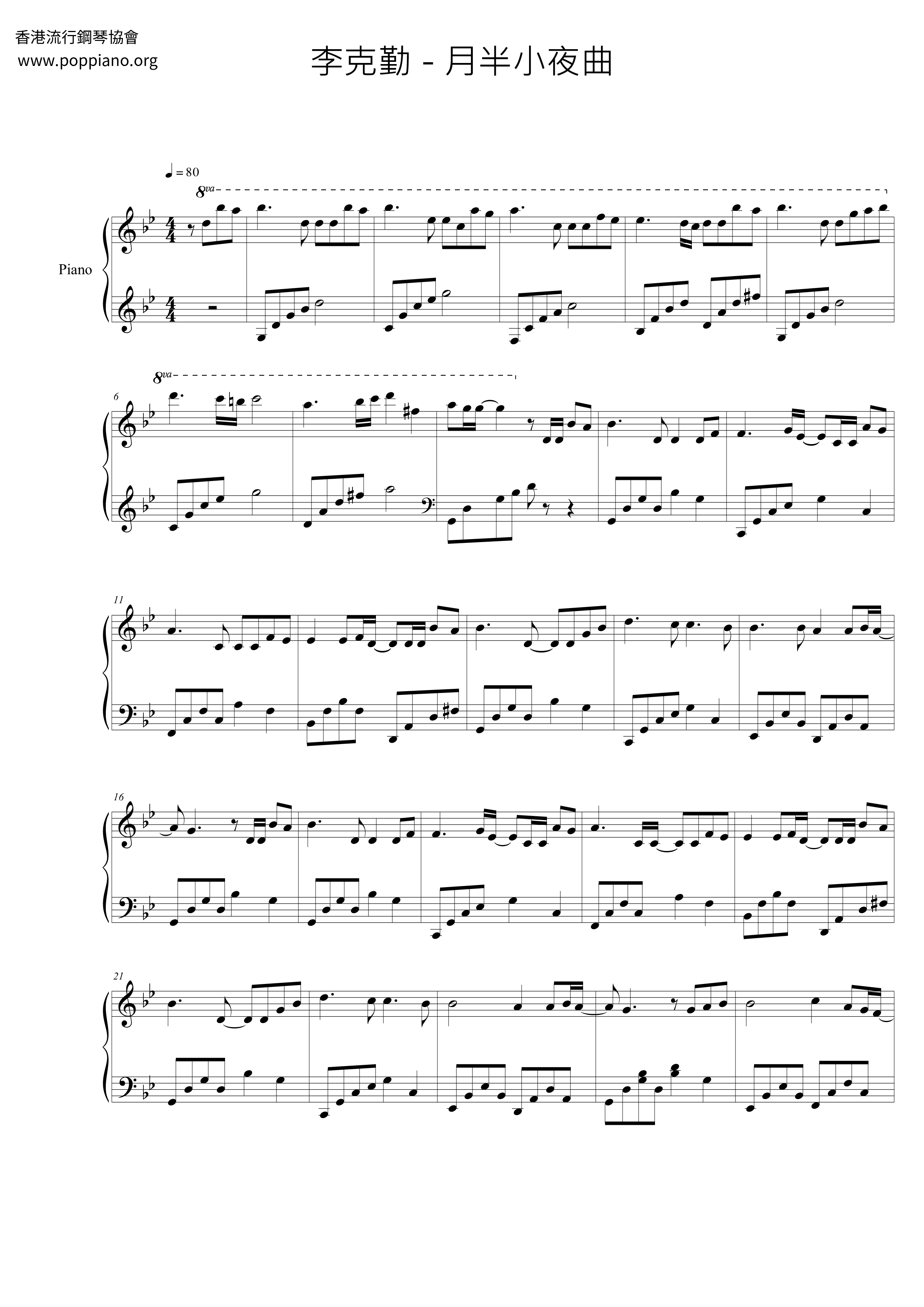 Moon Midnight Serenade  Score