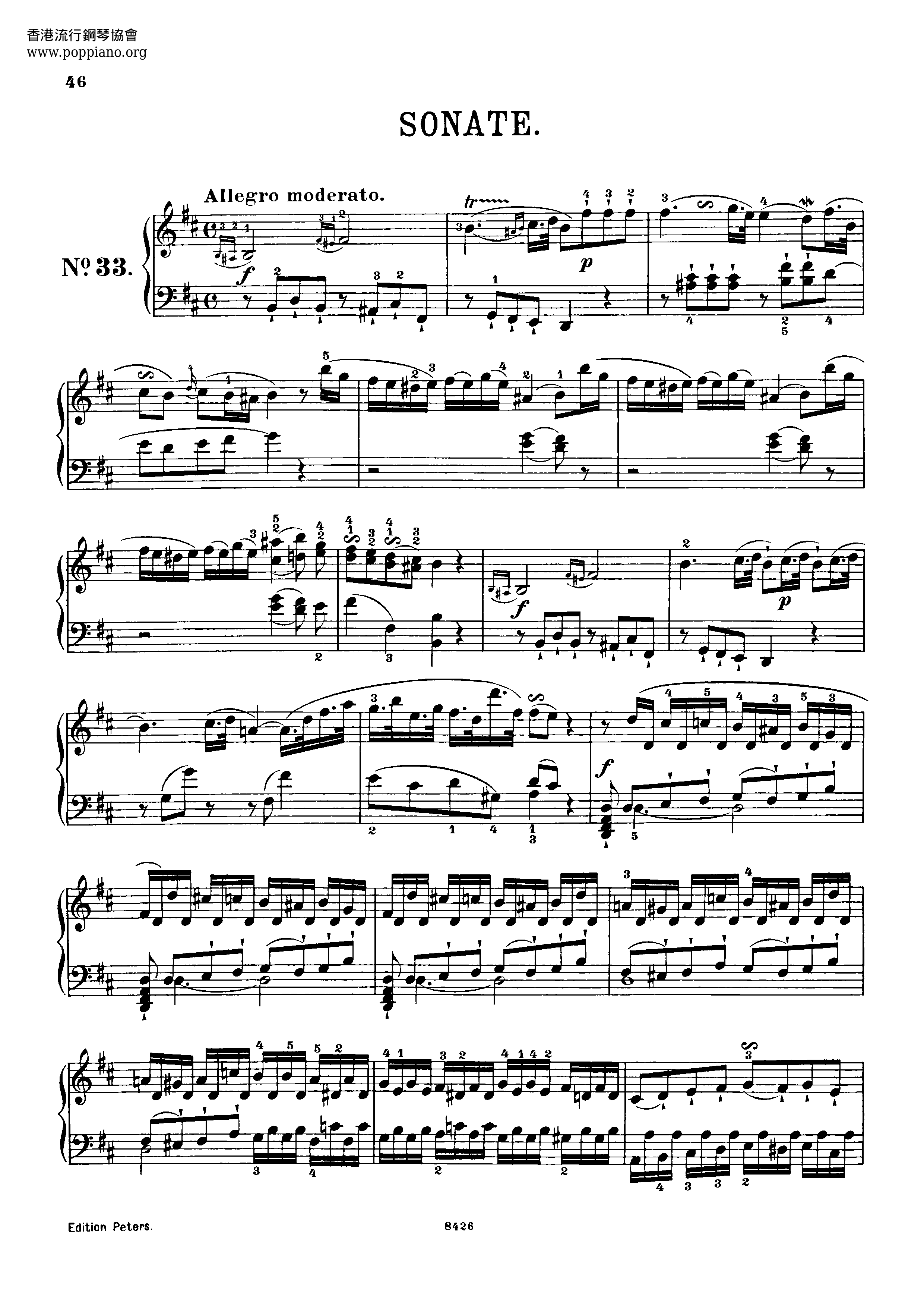 Piano Sonata in B Minor, No.47, Hob.XVI/32 Score