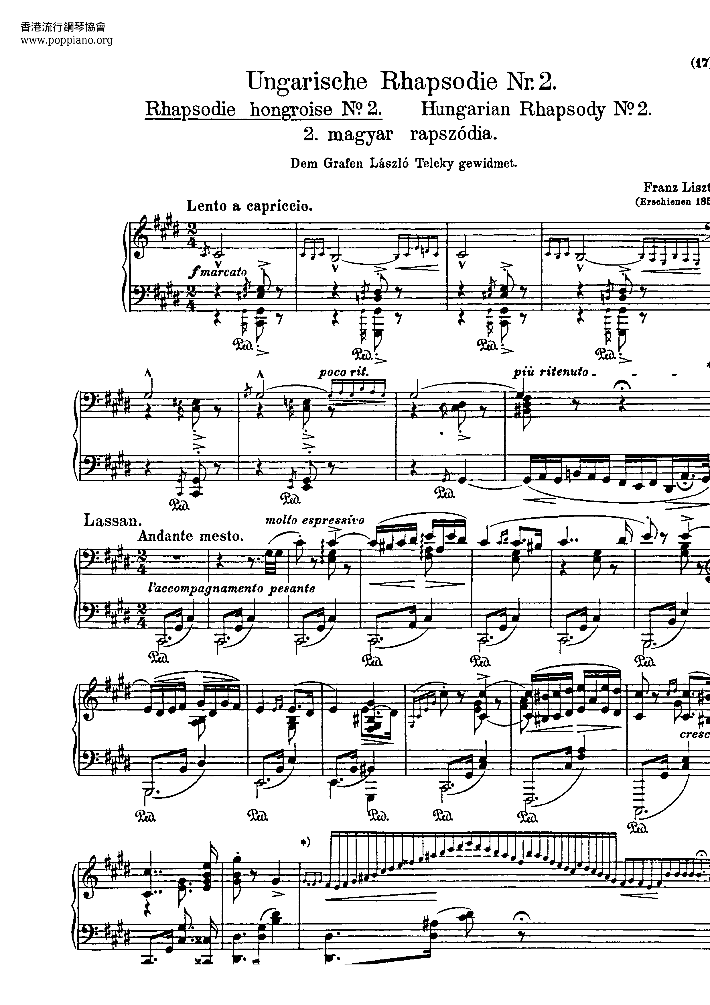 Hungarian Rhapsody No.2, S.244/2琴譜