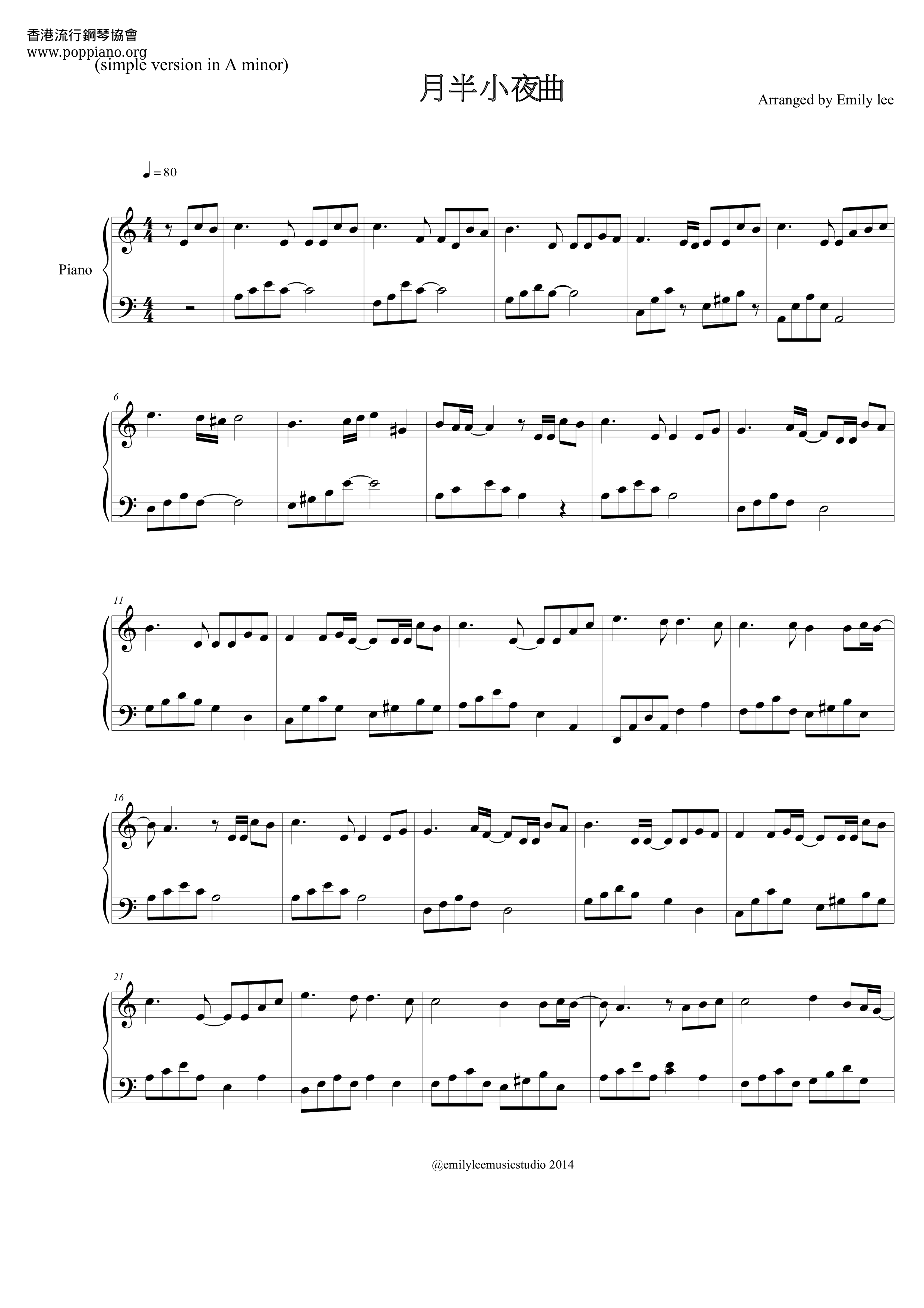 Moon Midnight Serenade  Score