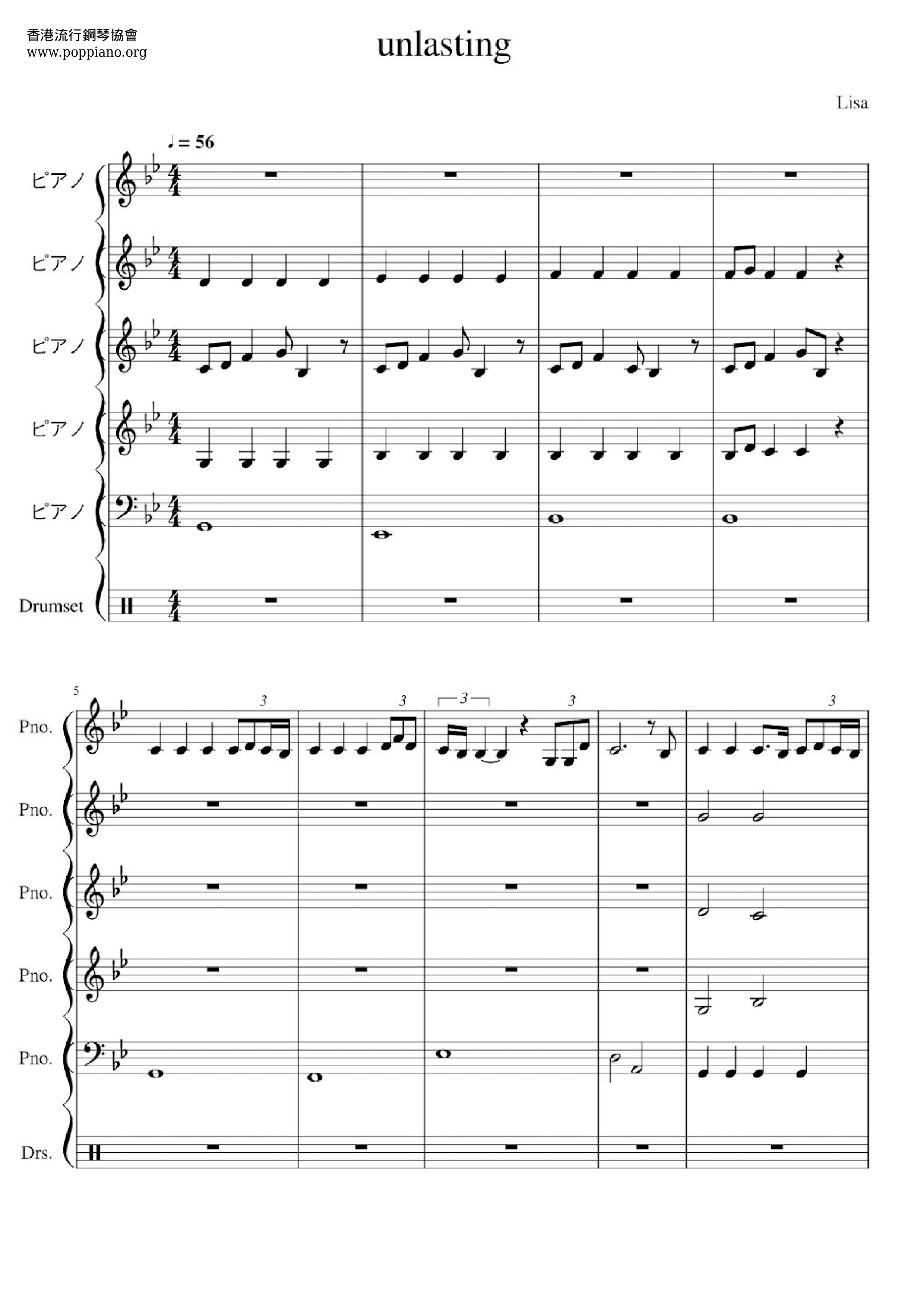 刀劍神域 - Unlastingピアノ譜