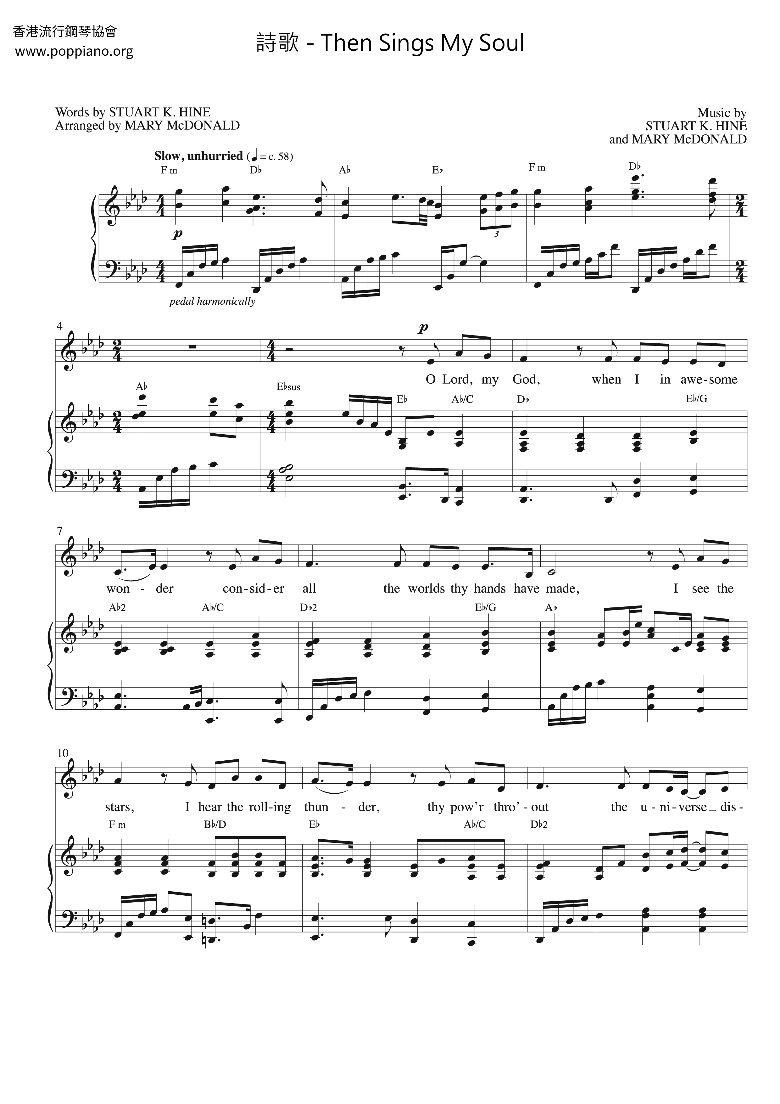 Then Sings My Soul Score