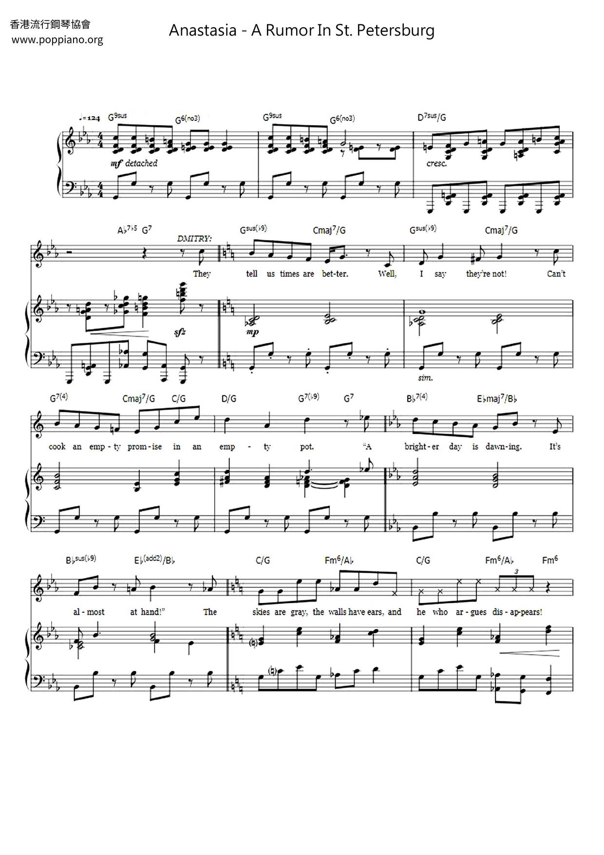A Rumor In St. Petersburg Score