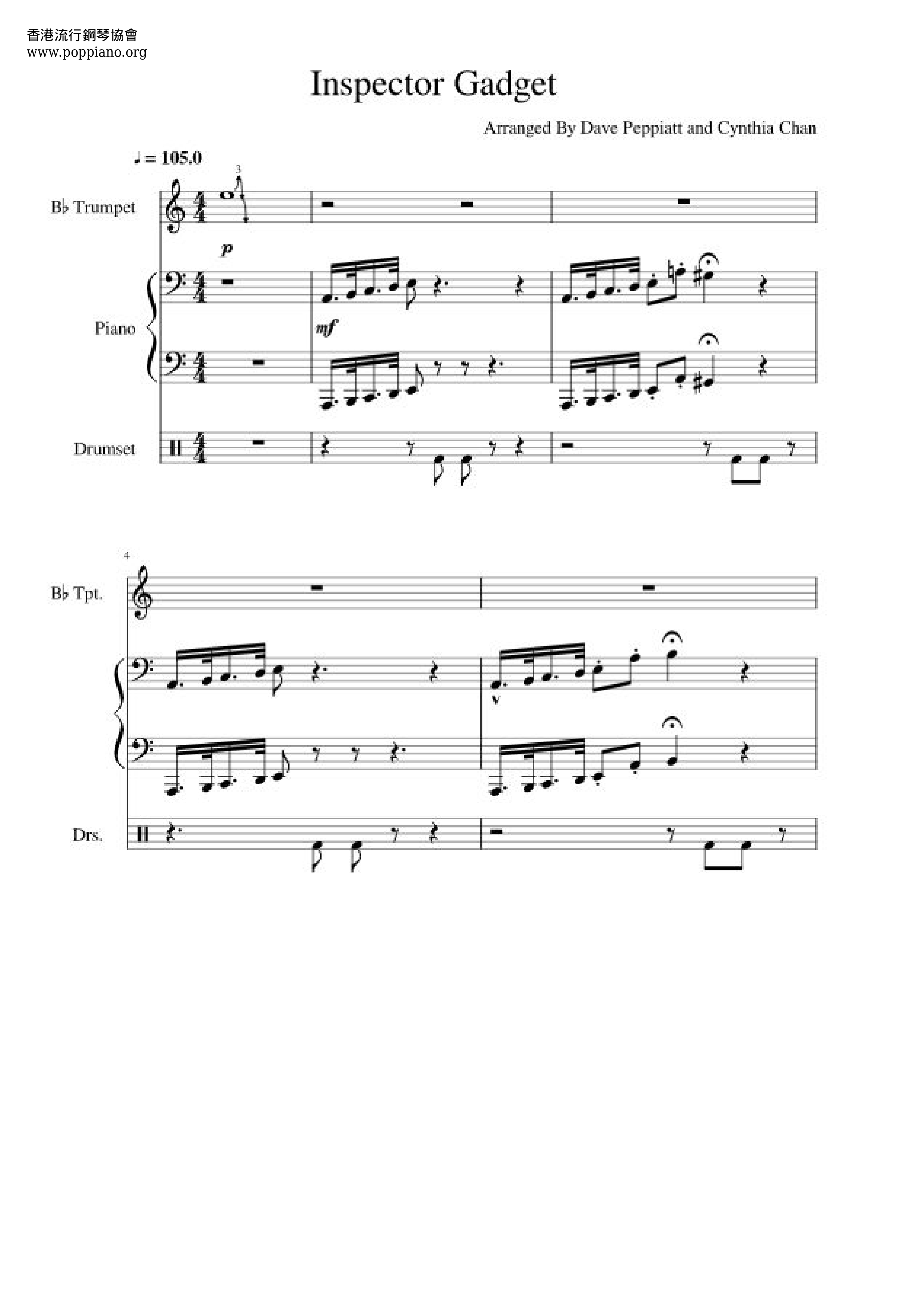 Gadget Main Theme Score