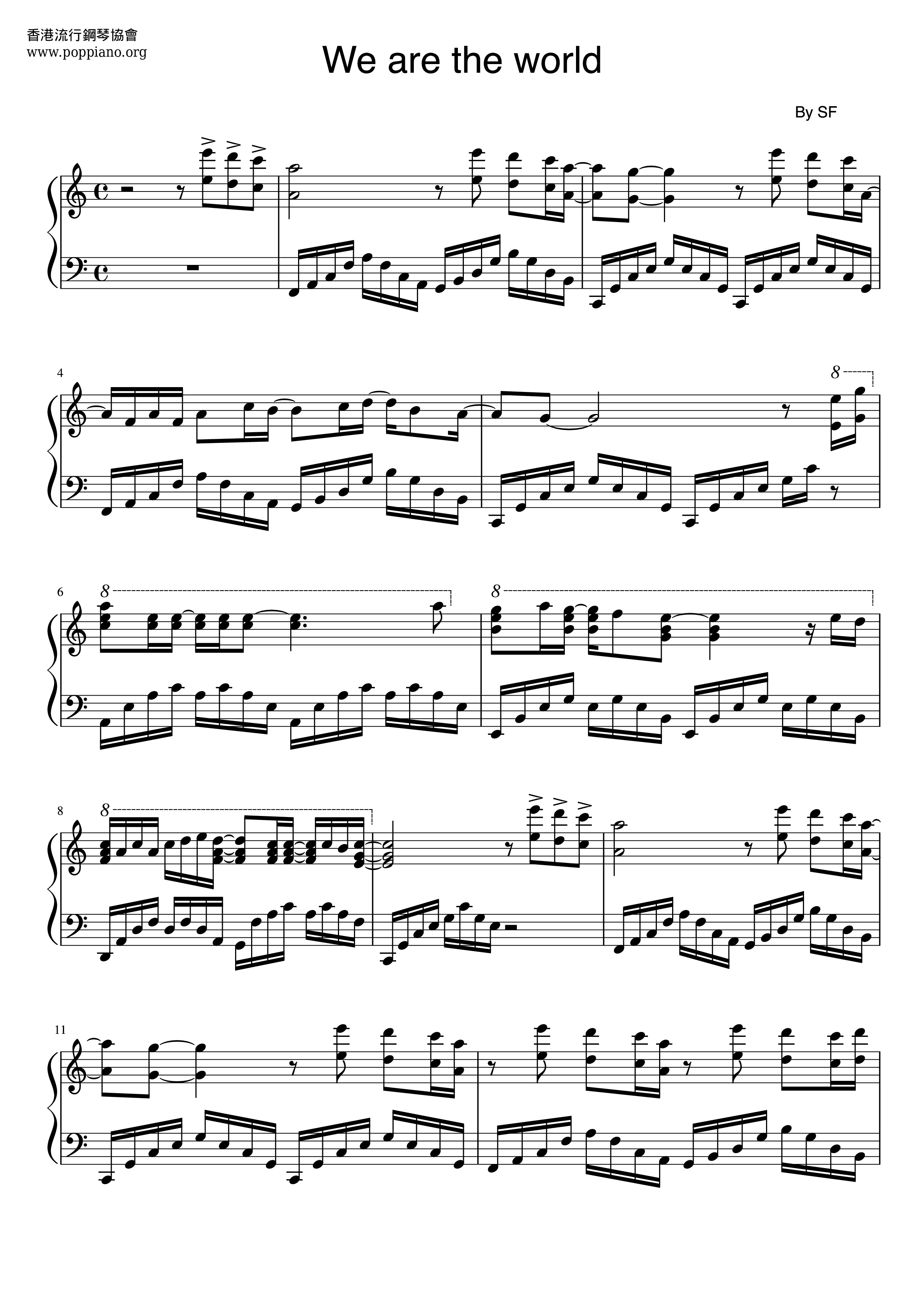 ☆ We Are The World | Sheet Music | Piano Score Free PDF