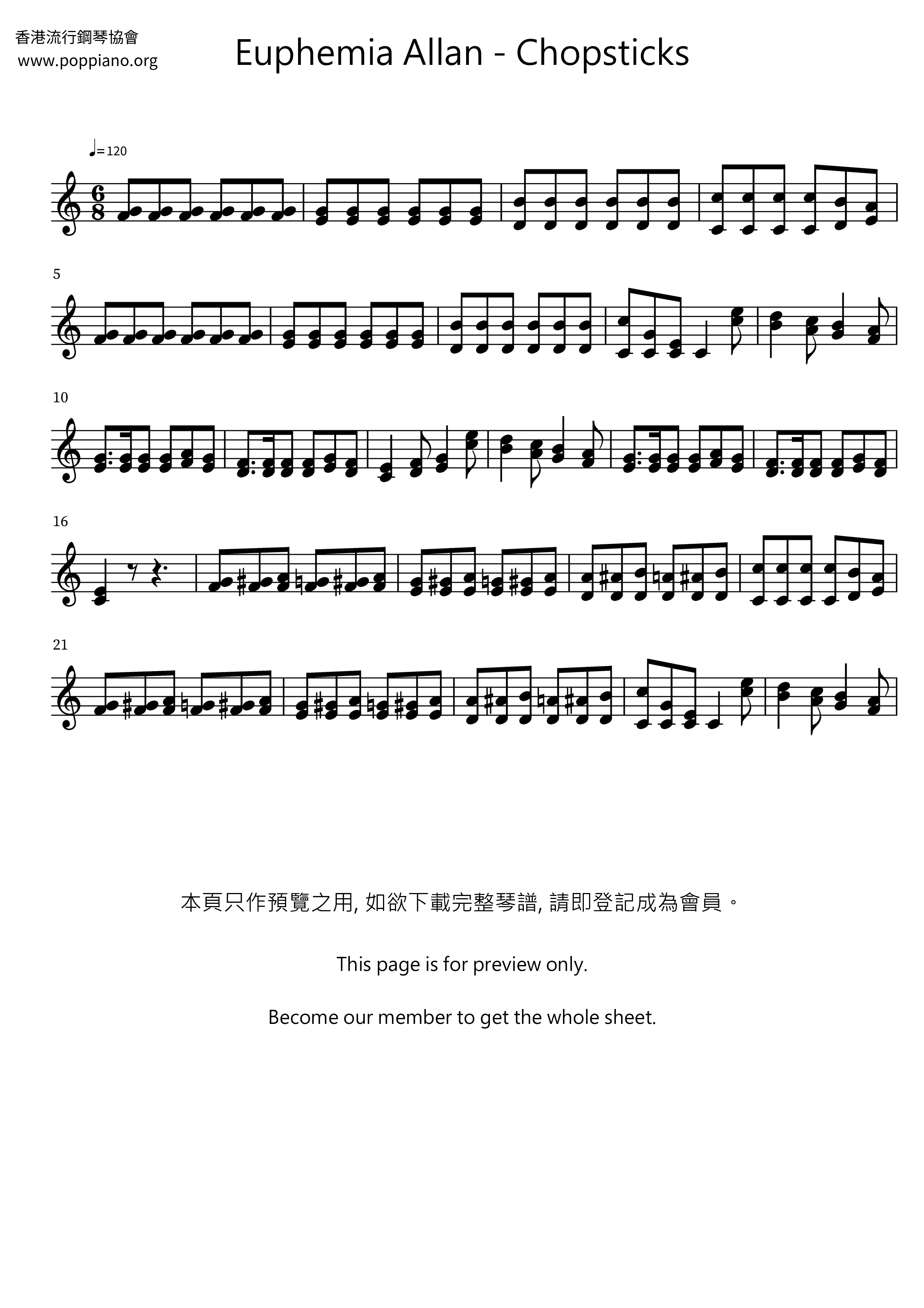 ☆ The Celebrated Chop Waltz (Chopsticks) ( 楽譜) - PDF無料