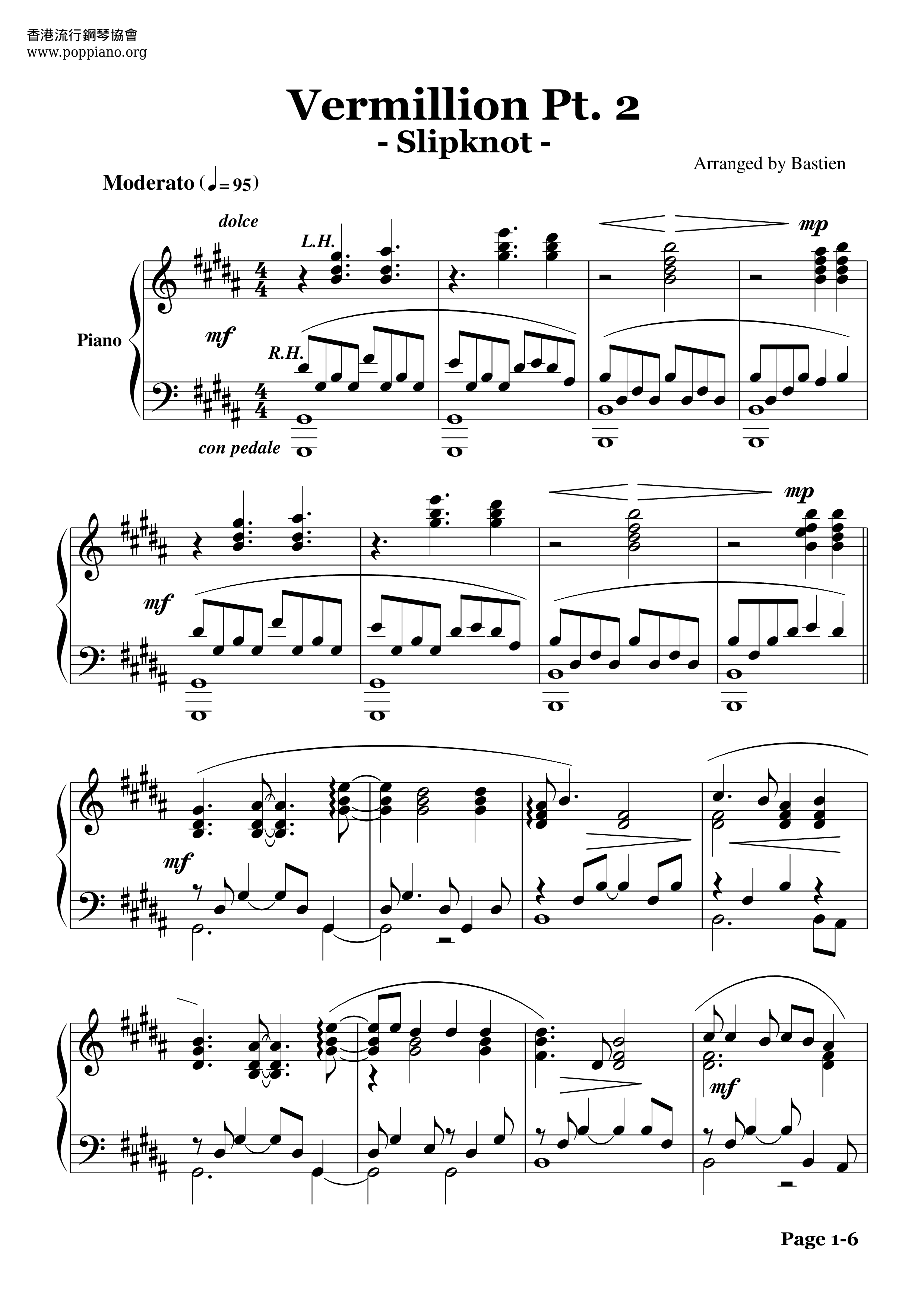 Vermillion Pt. 2ピアノ譜