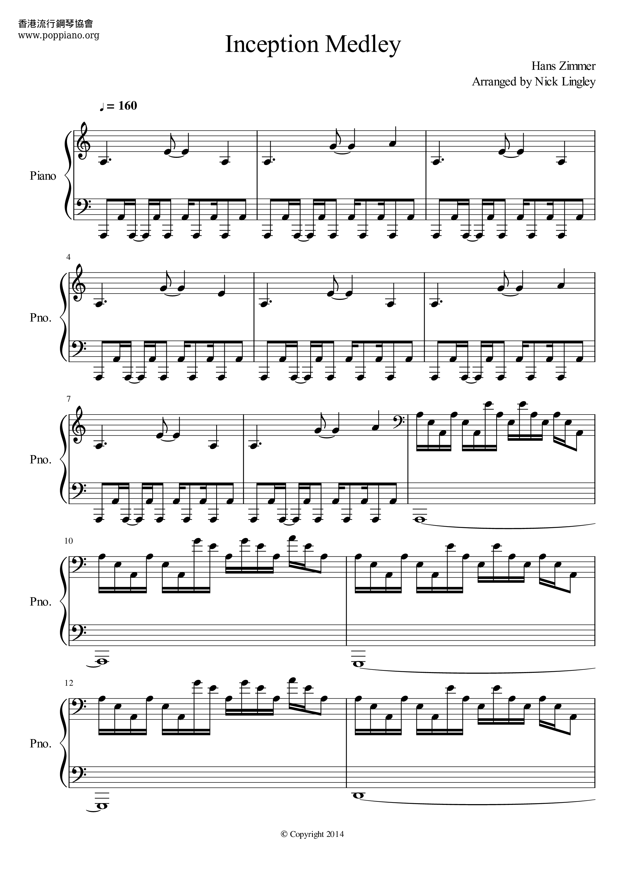 Inception Medley Score