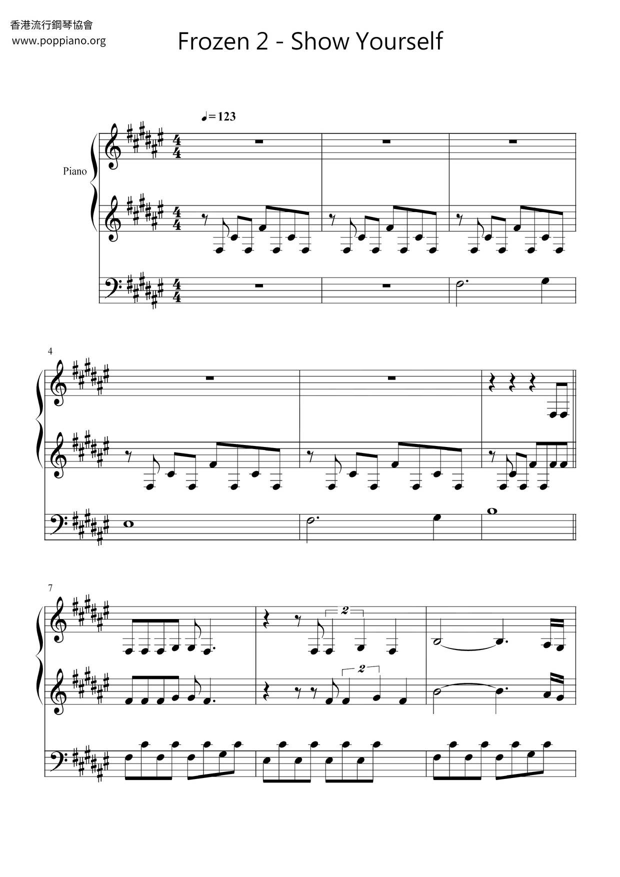 Frozen 2 Show Yourself Sheet Music Pdf Free Score Frozen 2 Show Yourself Sheet Music Pdf Free Score
