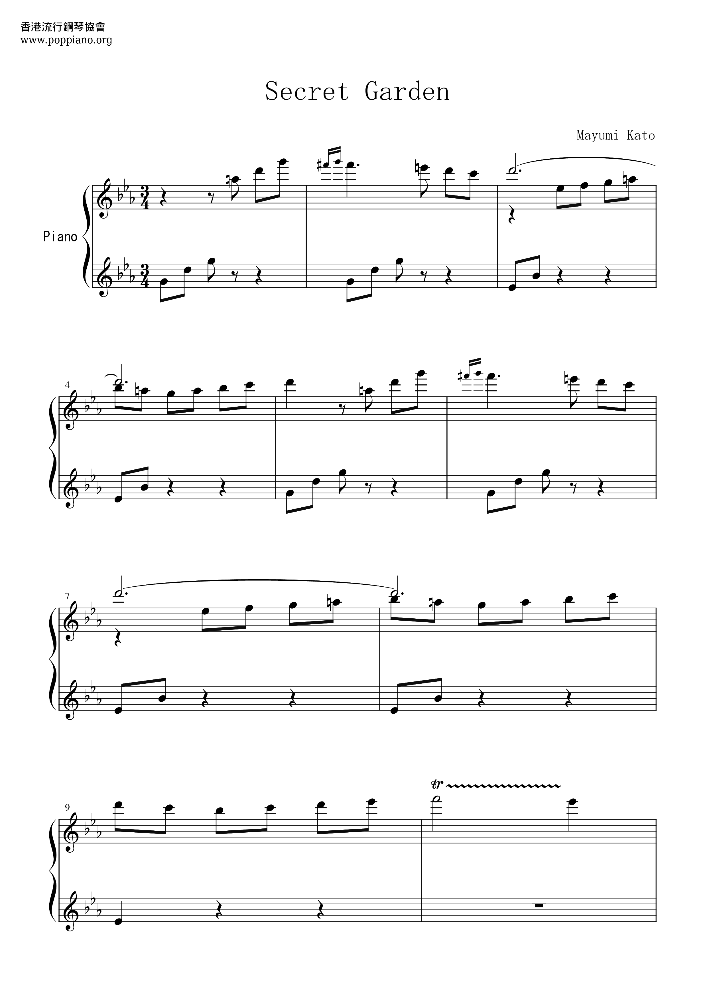 Secret Garden Score