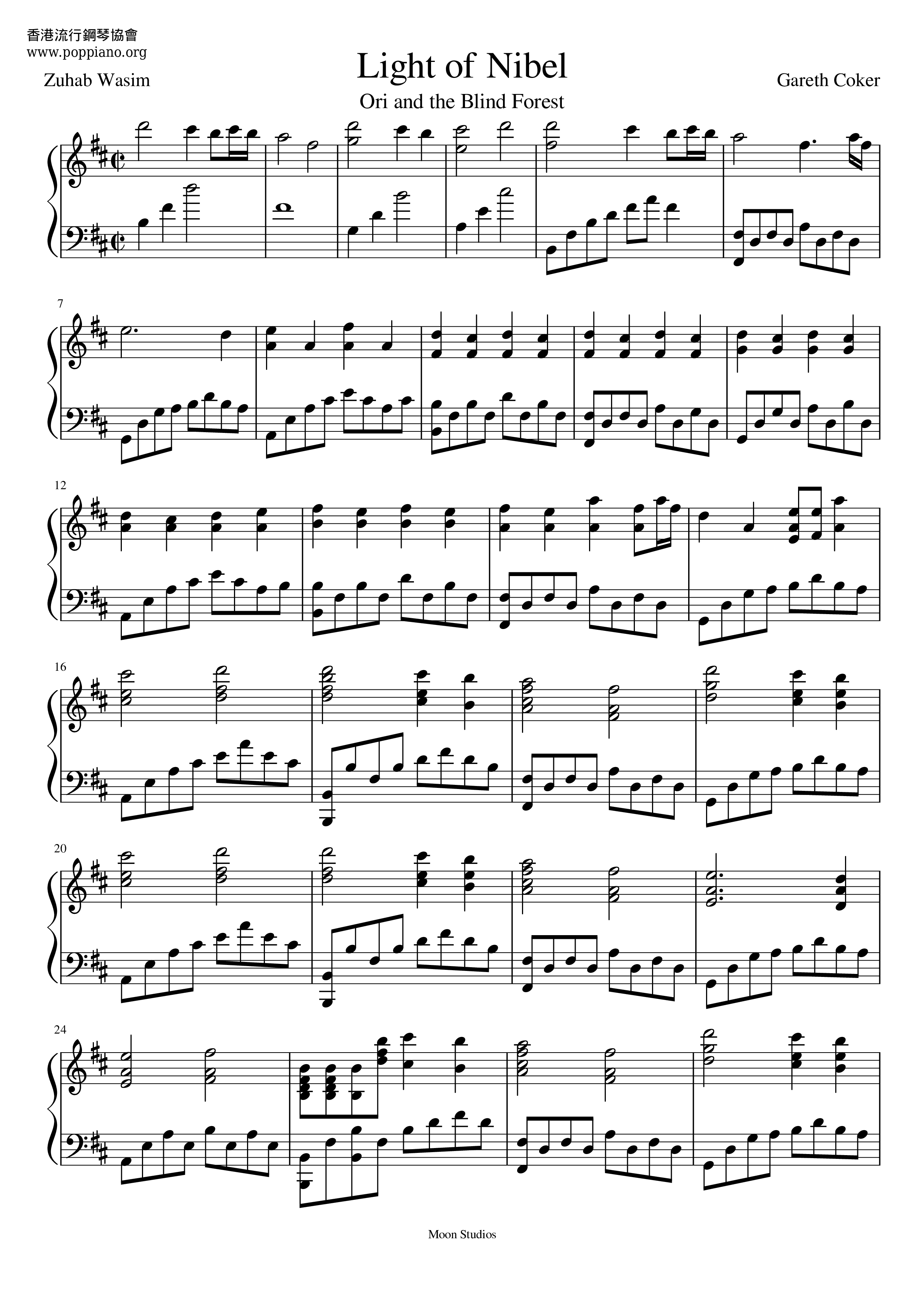 Ori And The Blind Forest - Light Of Nibel Score